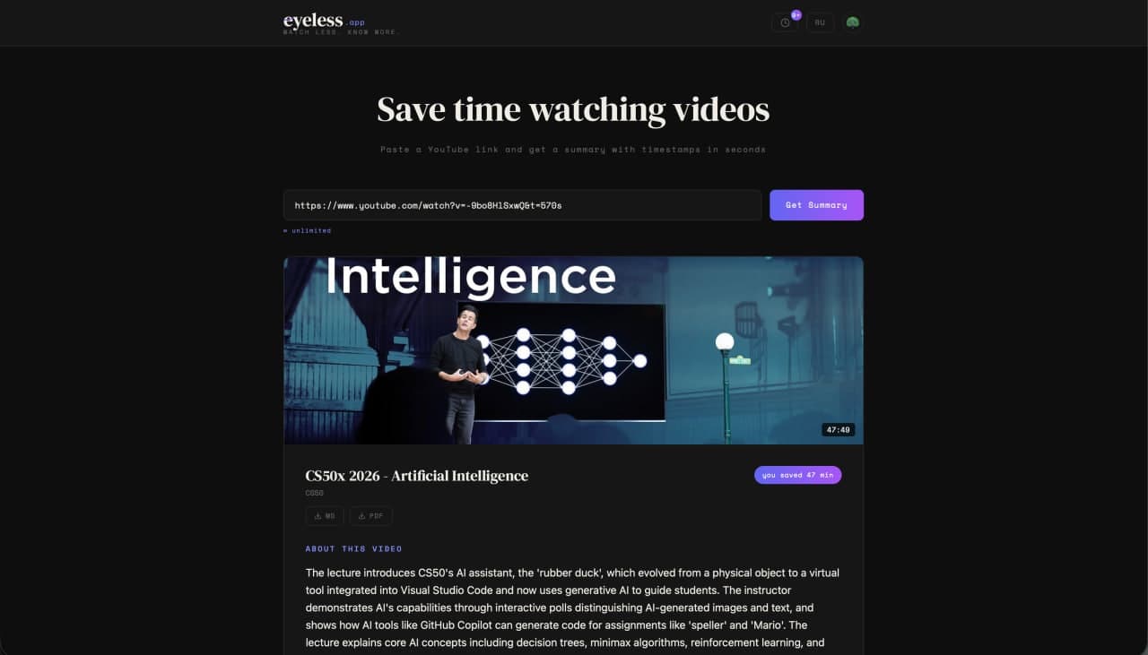 eyeless.app screenshot 2