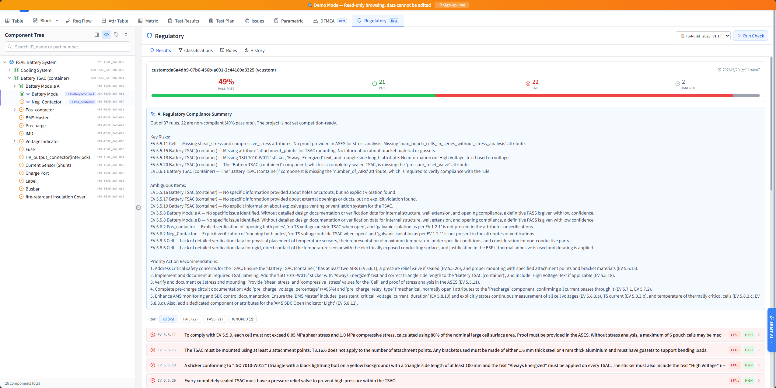 NIL-MISS screenshot 3