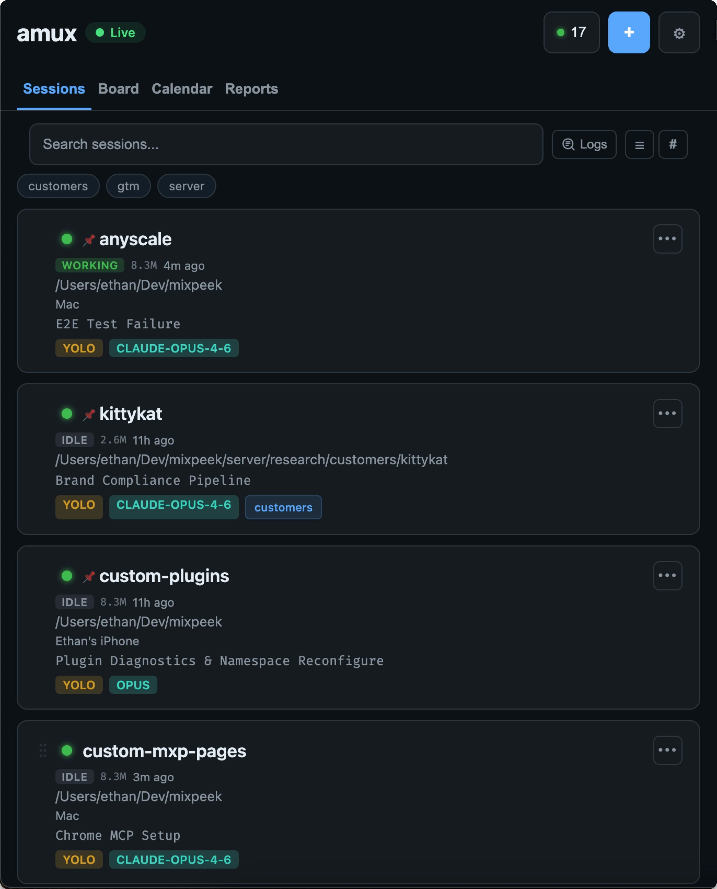 amux — Agent Multiplexer screenshot 2