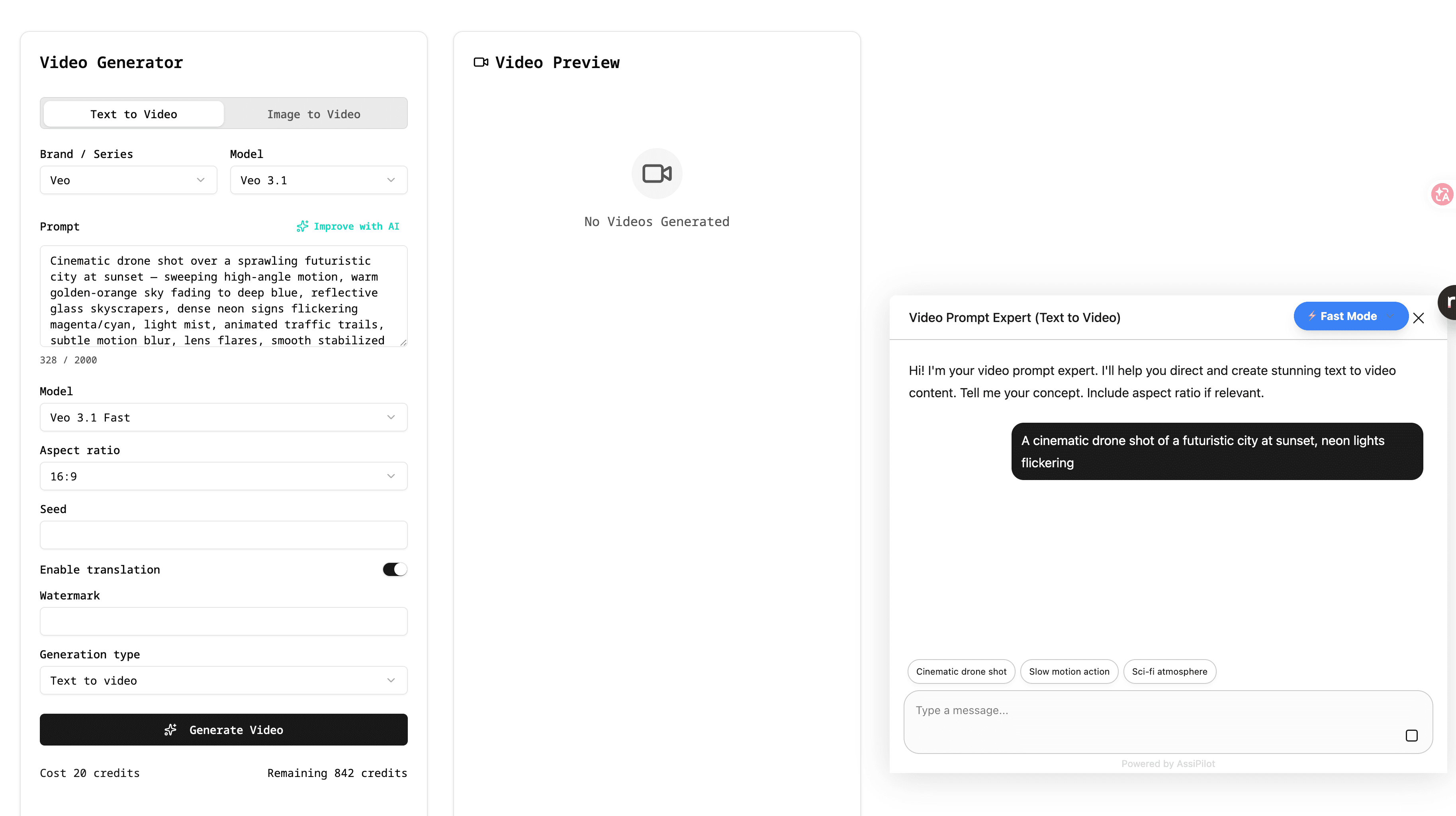 AssiPilot screenshot 3
