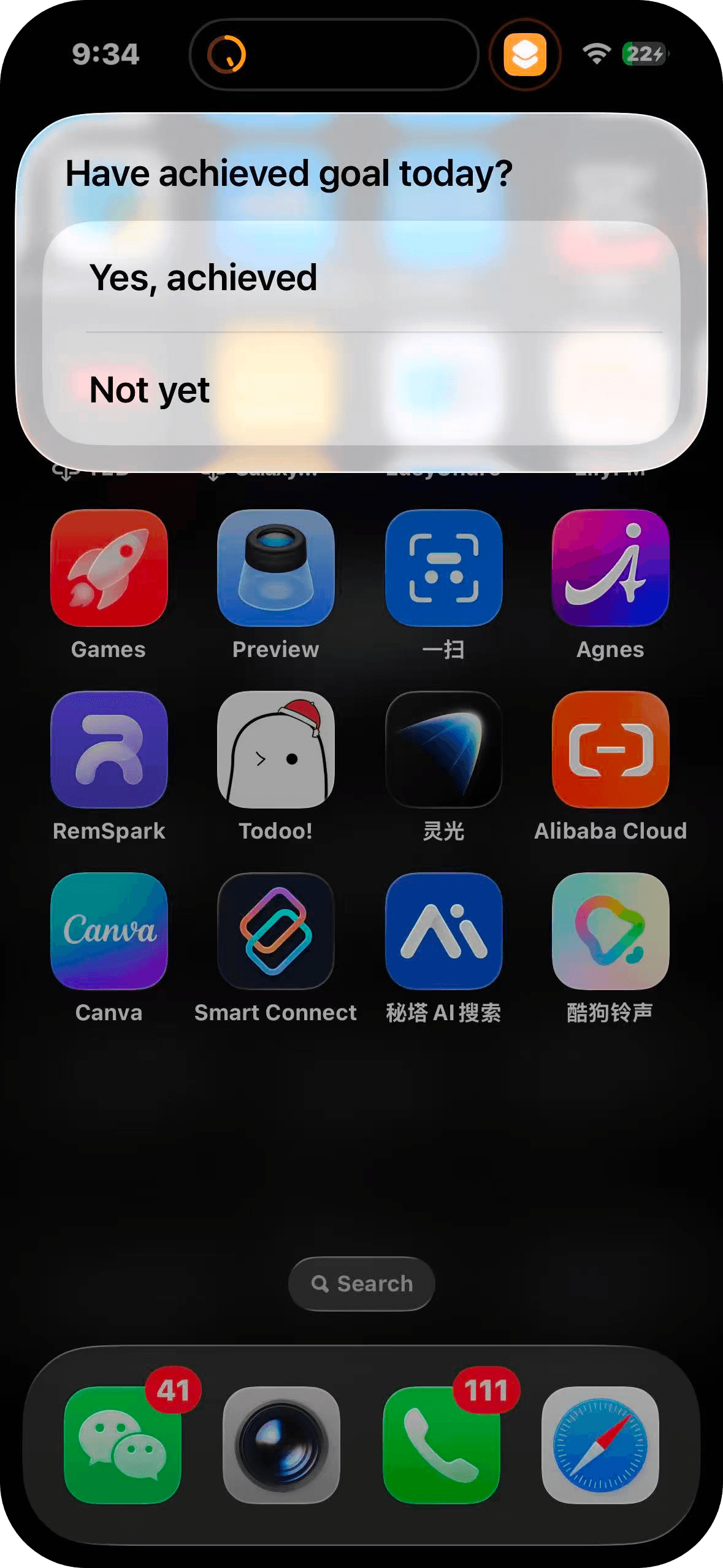 365 Days screenshot 3