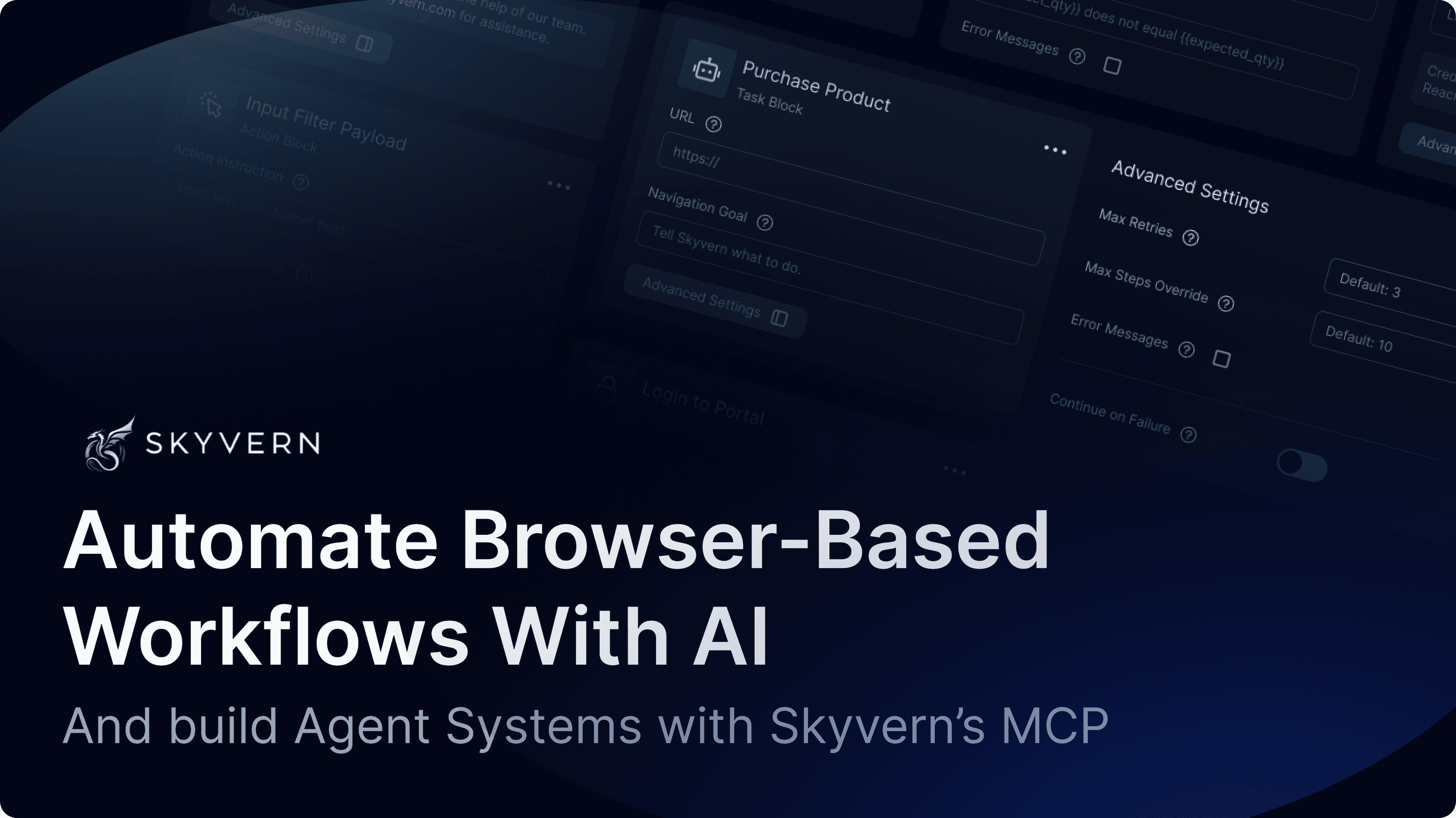 Skyvern MCP & Skills screenshot 2