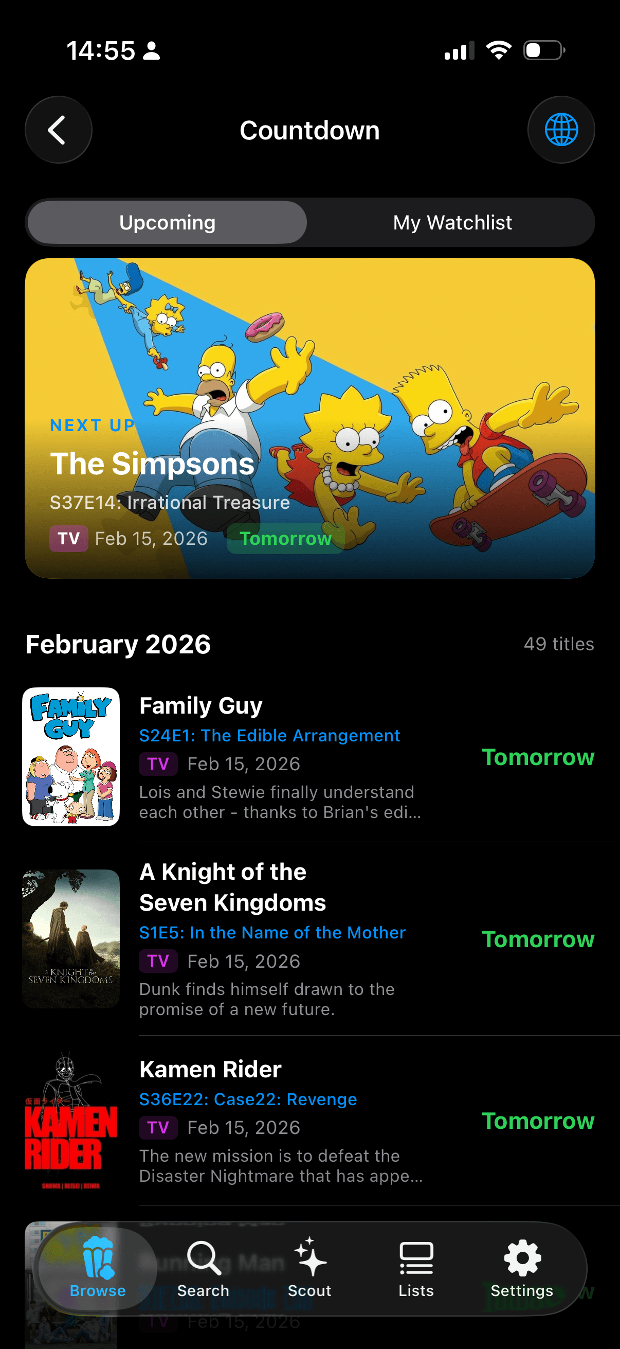 WatchGuide screenshot 9