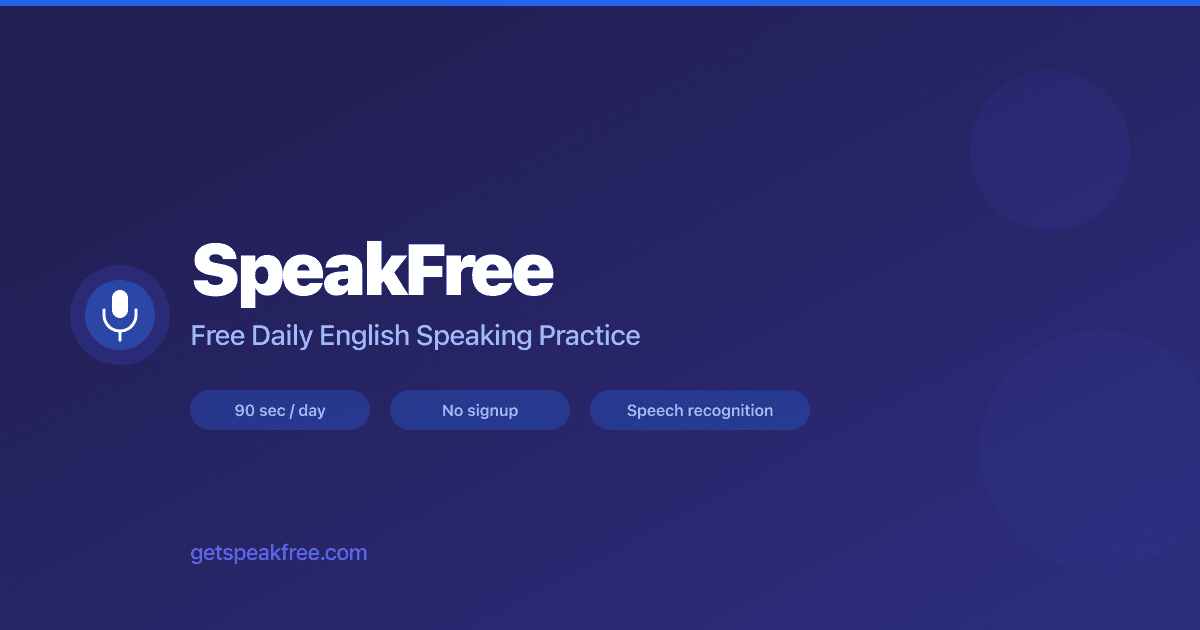 SpeakFree screenshot 1