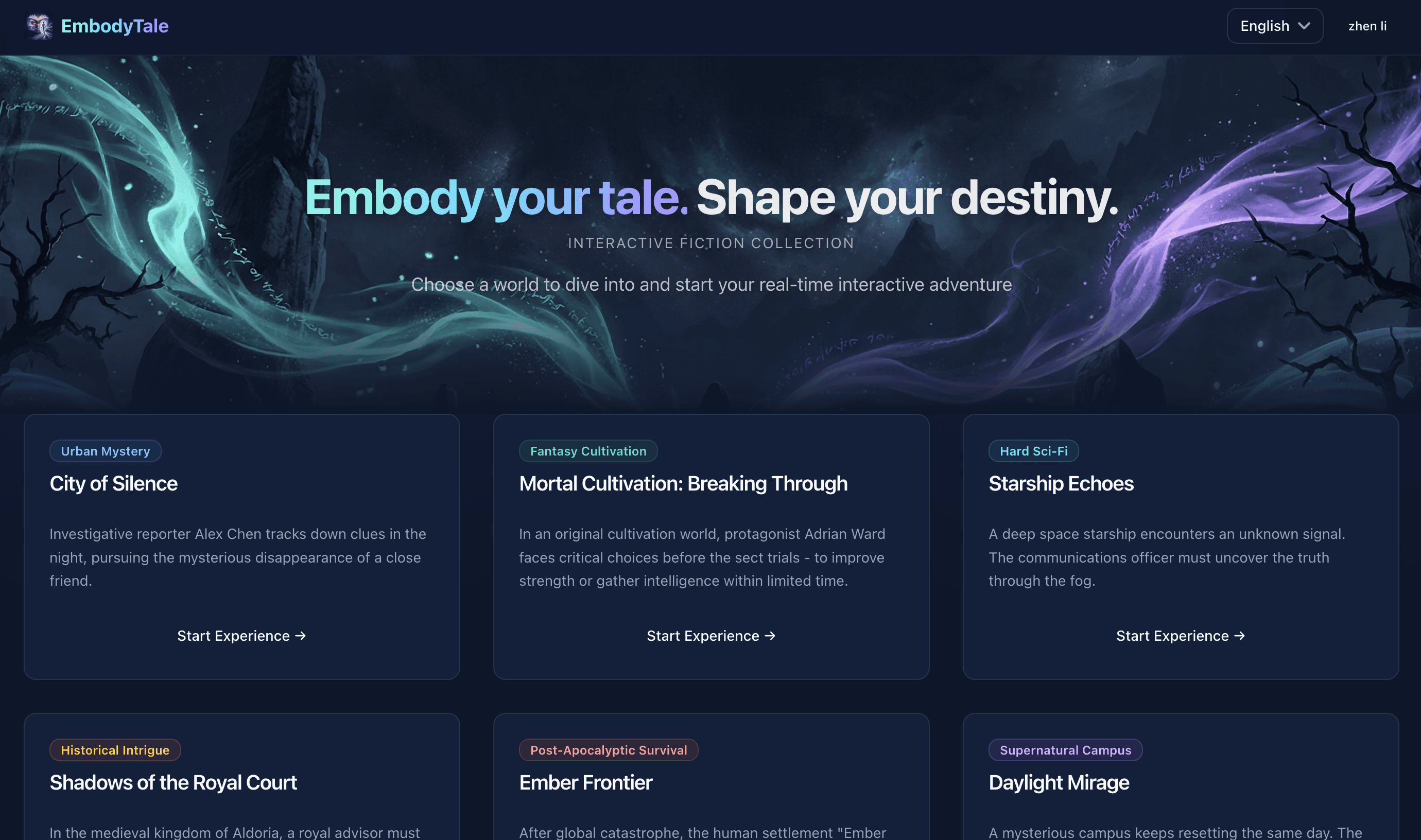 EmbodyTale screenshot 2