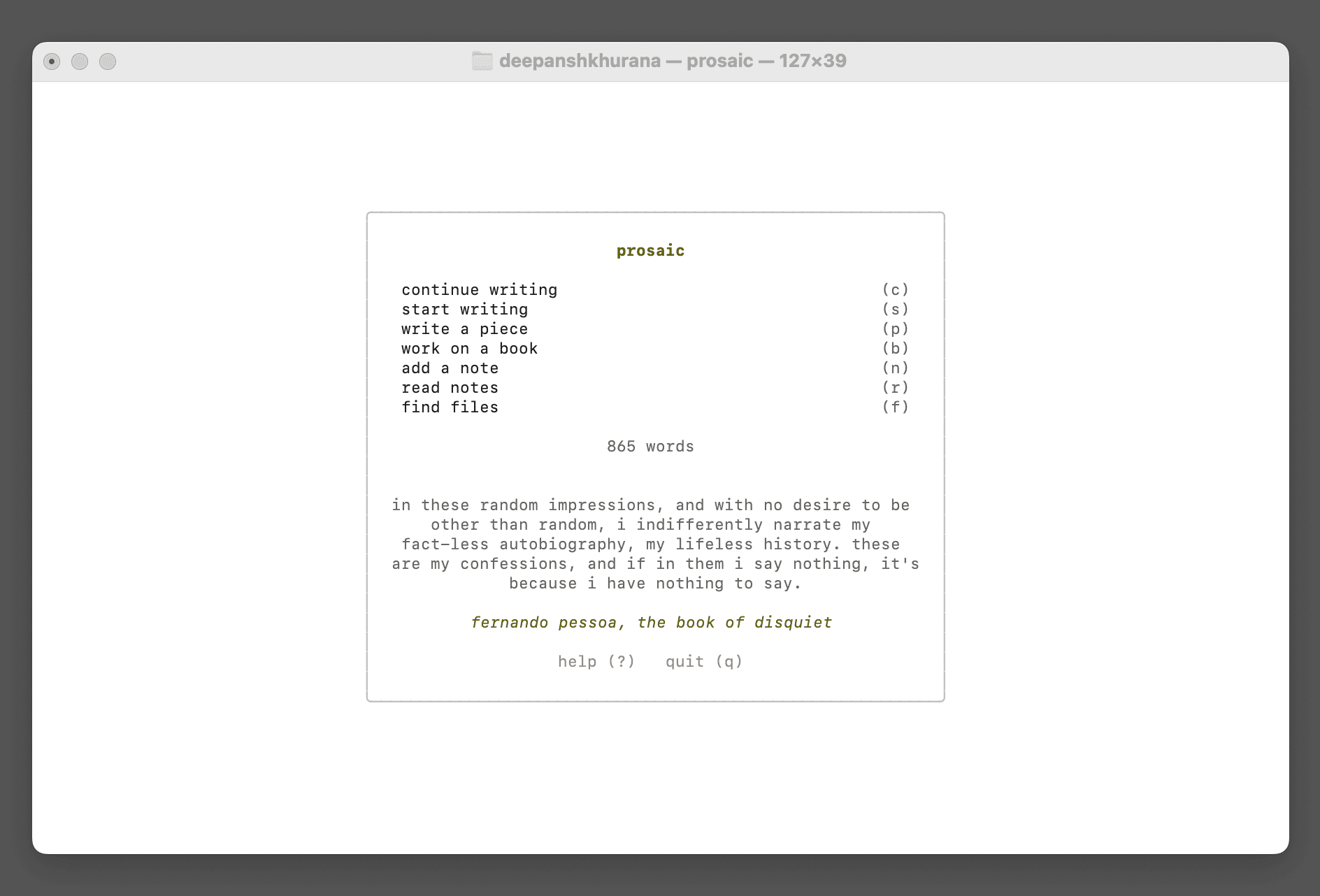 Prosaic screenshot 1