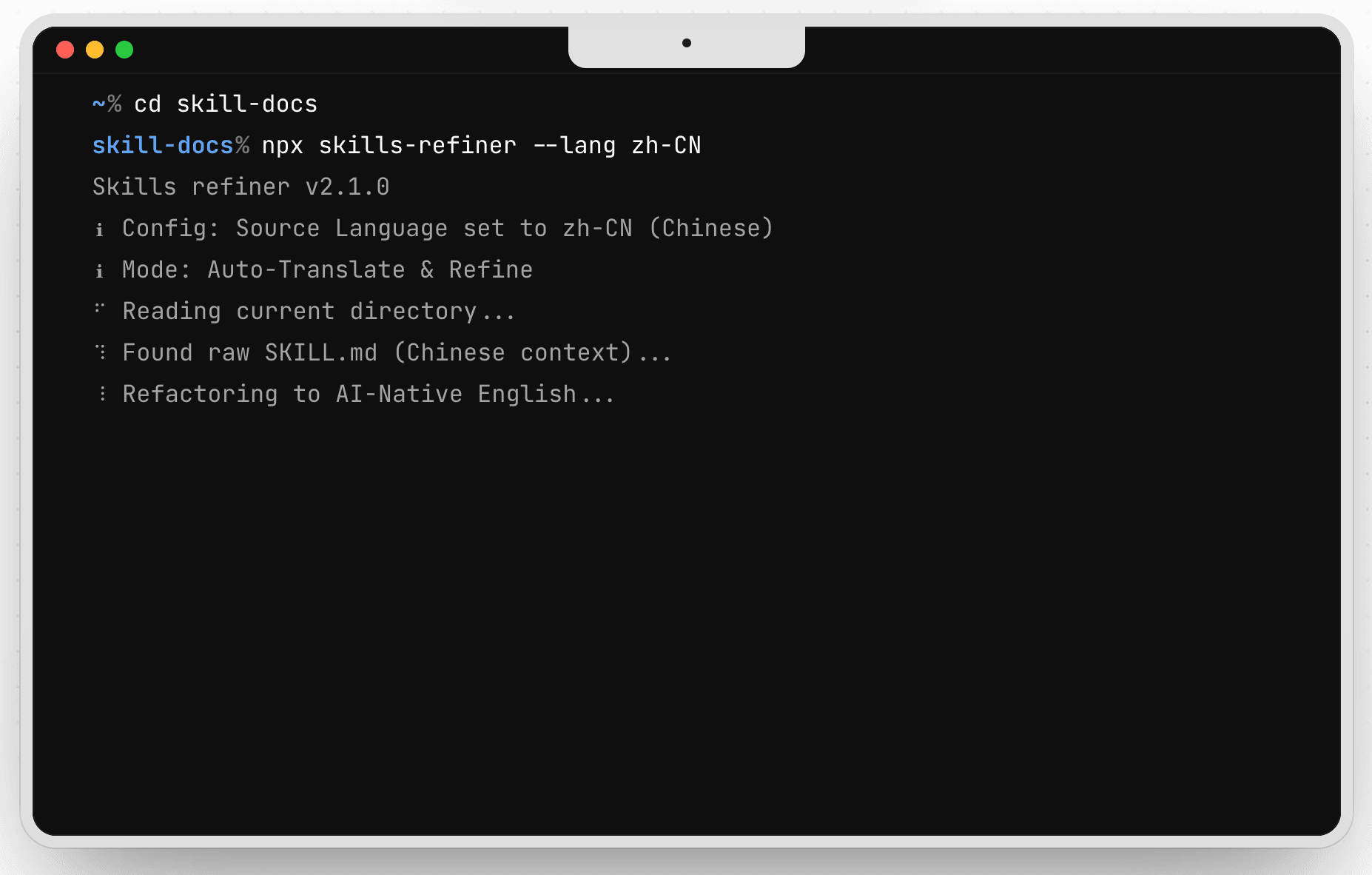 AI Agent Skills Refiner screenshot 3