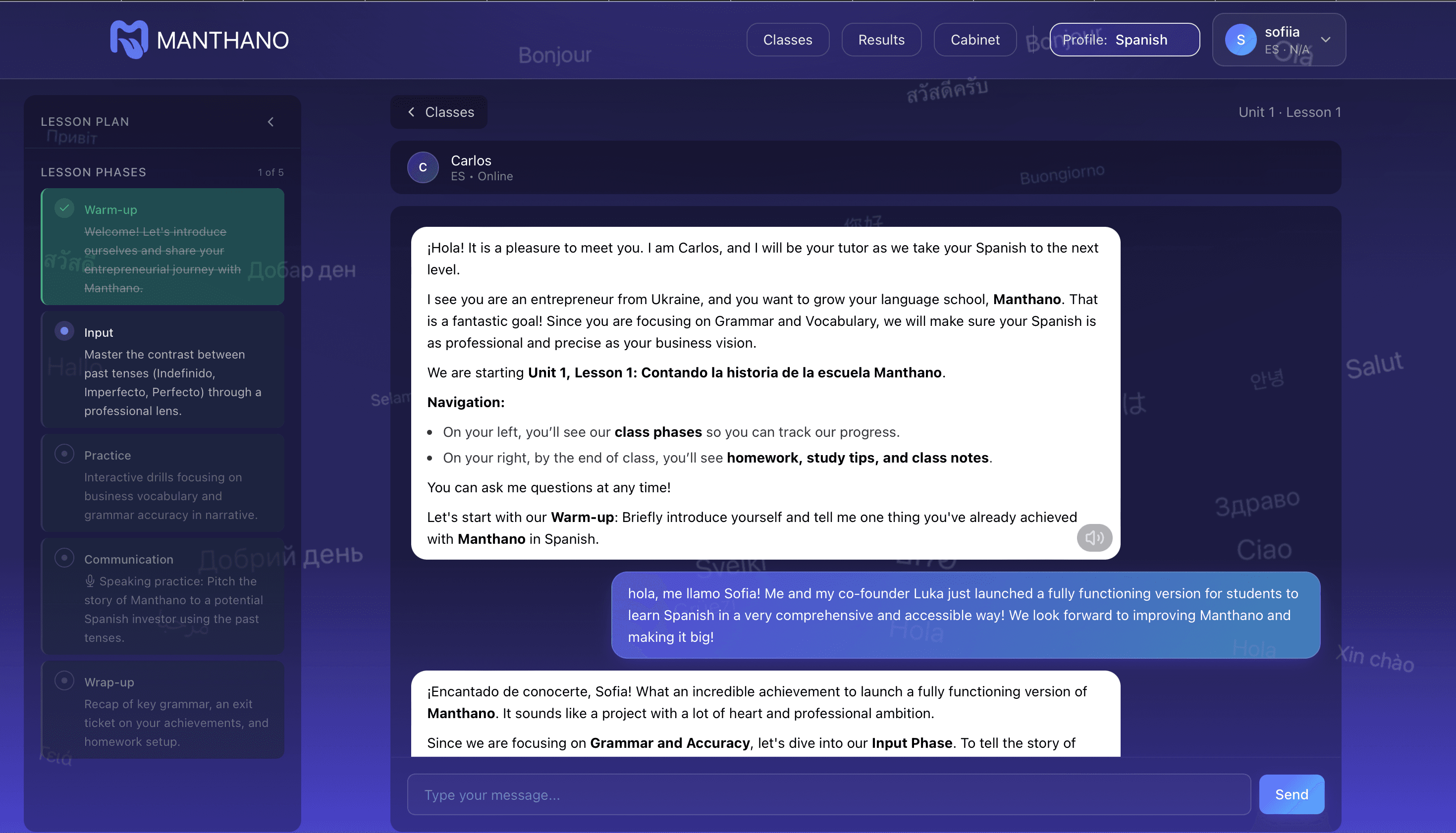Manthano.school screenshot 1