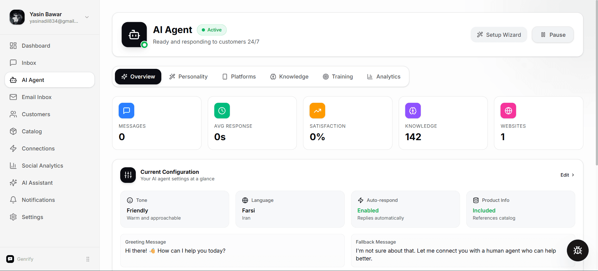 Genrify screenshot 6