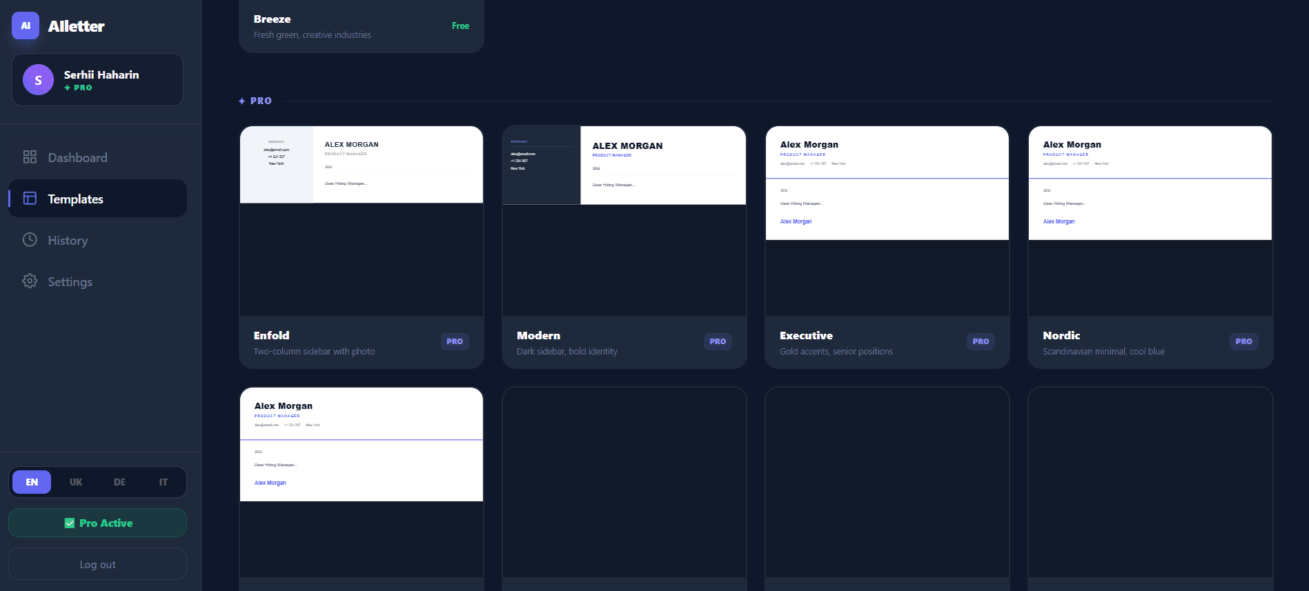 AiLetter screenshot 1