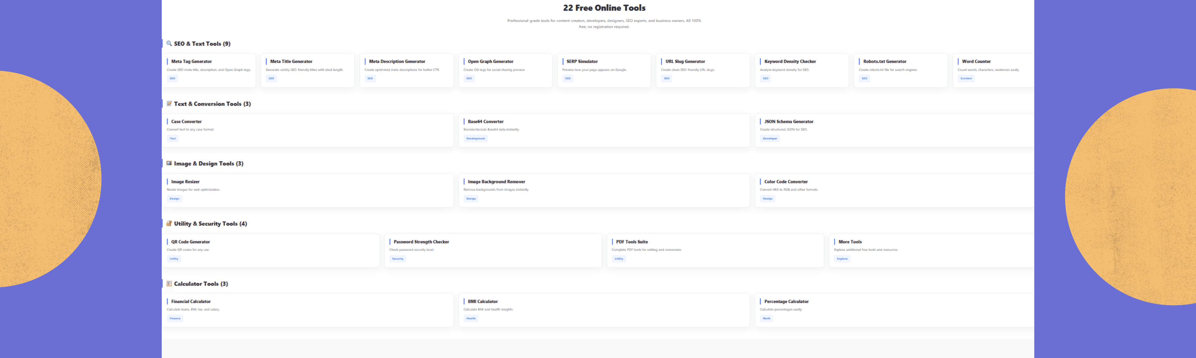 The Stack Analyst screenshot 3