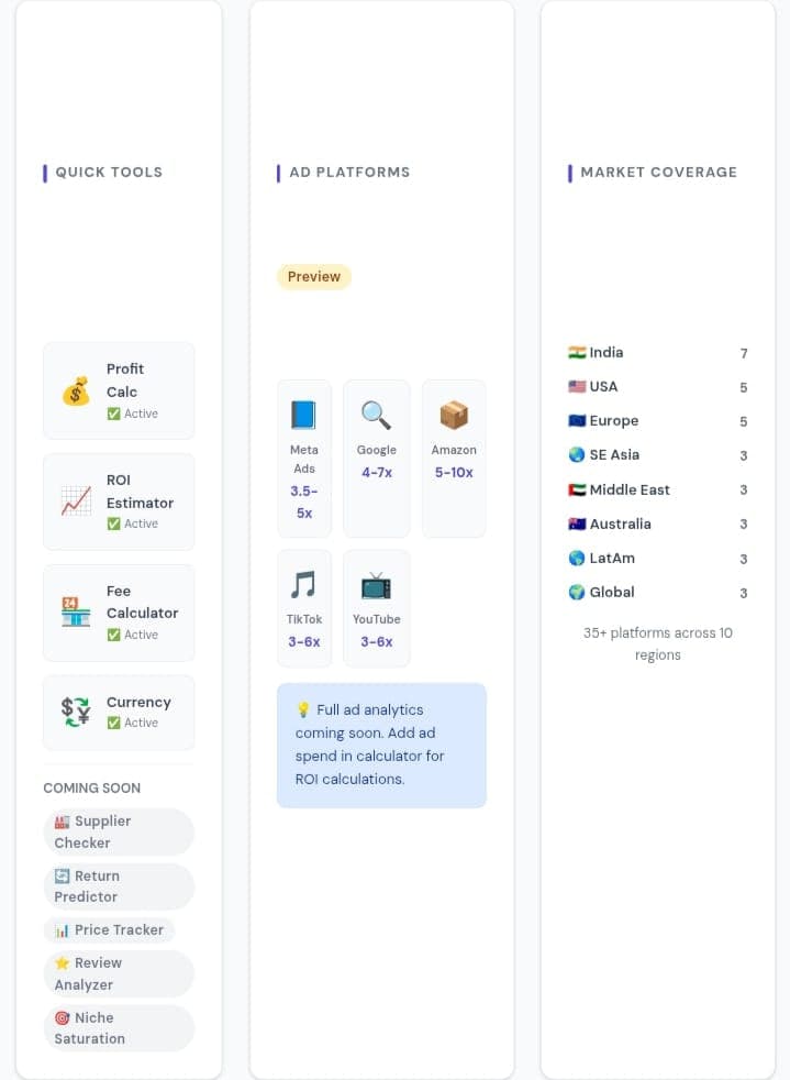 MarginMove screenshot 6
