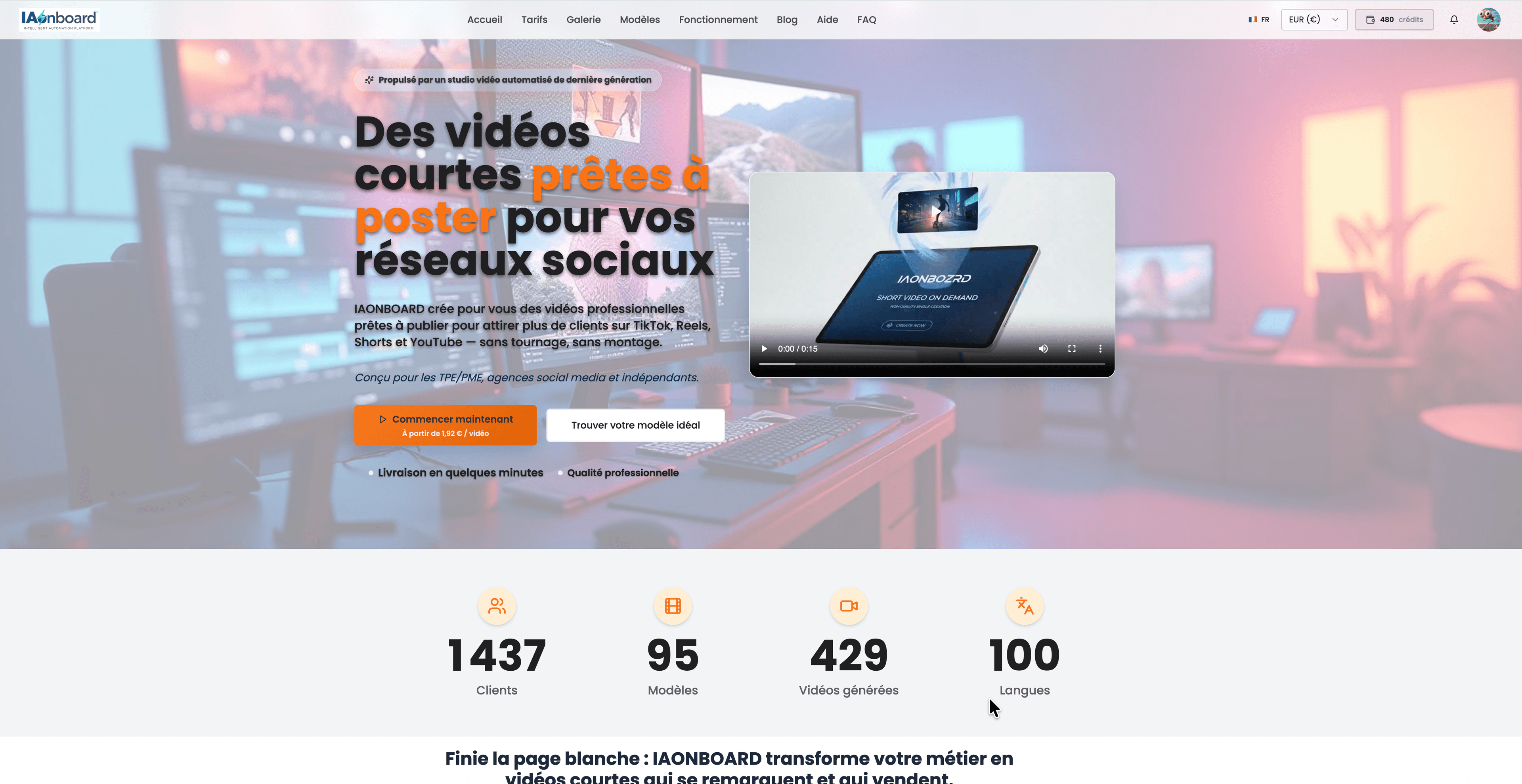 IONBOARD screenshot 1