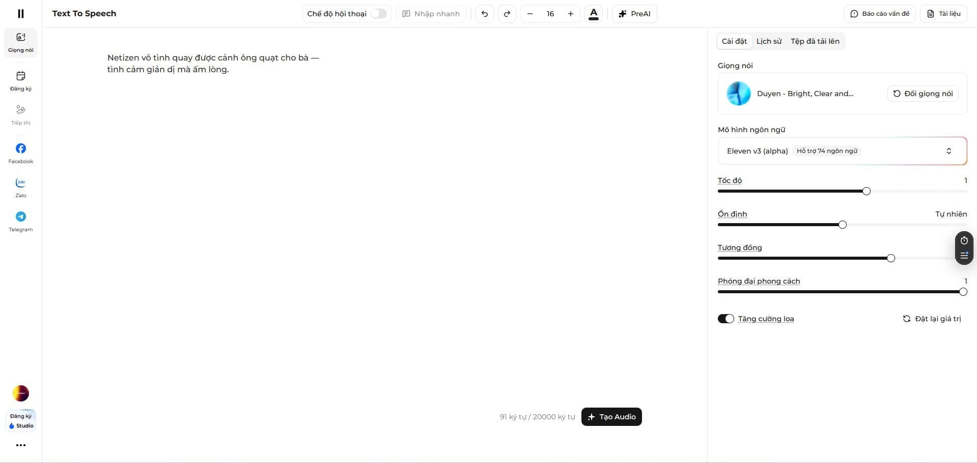 ElevenLabs8 screenshot 4