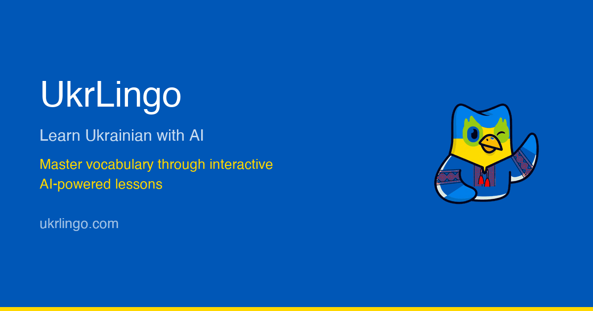 UkrLingo screenshot 1