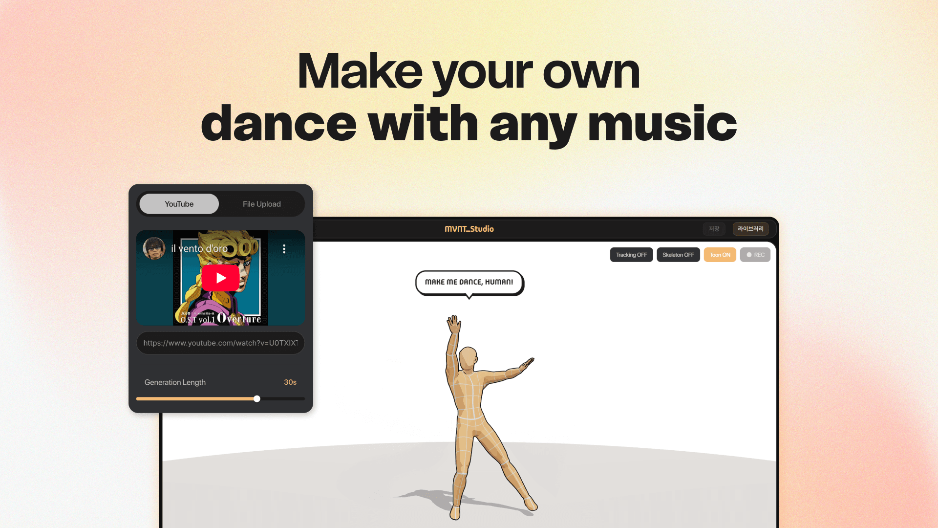 mvntSTUDIO screenshot 2