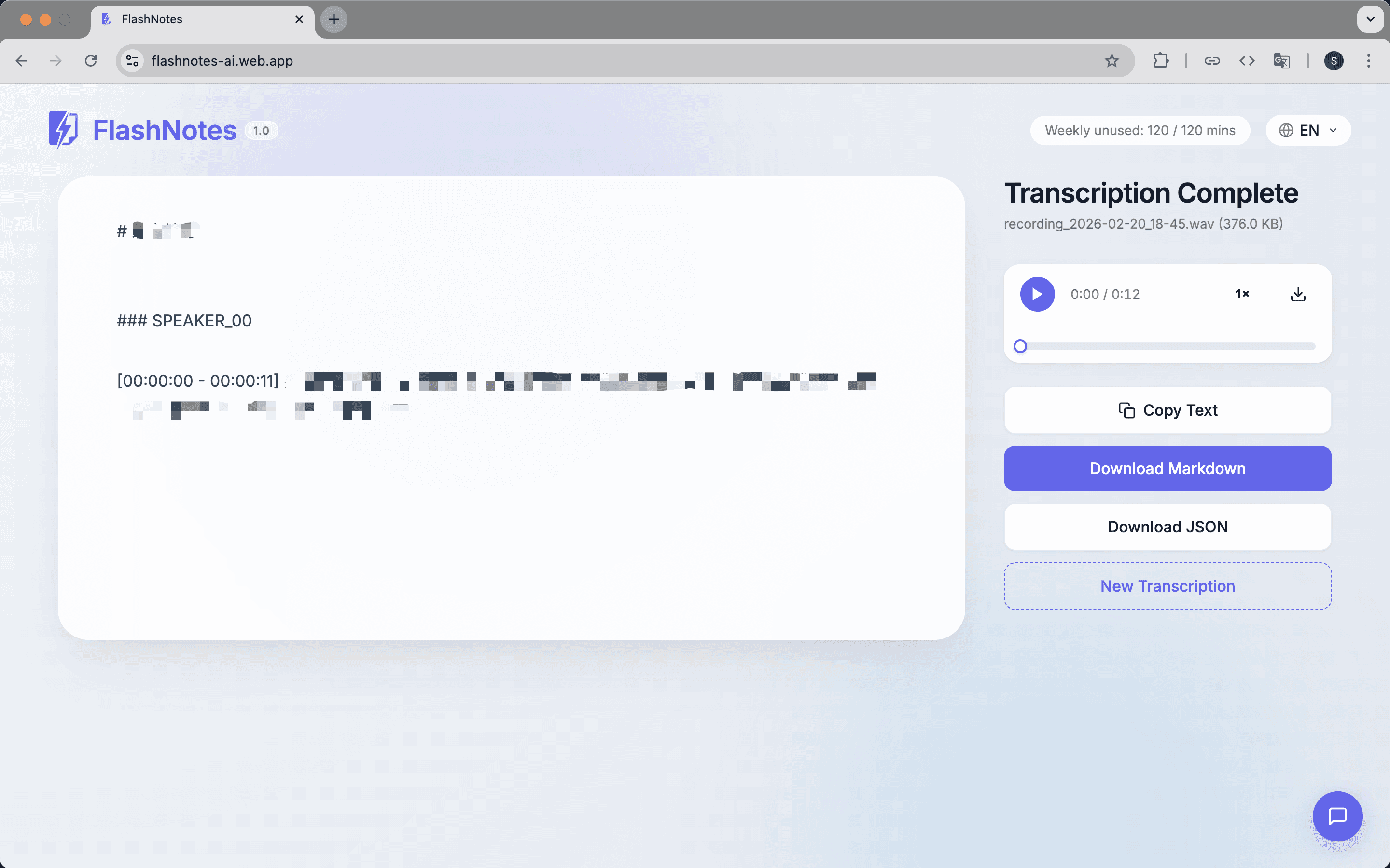 FlashNotes screenshot 3