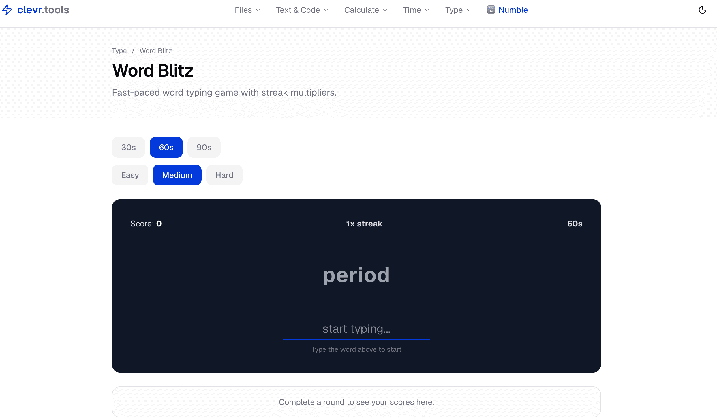 clevr.tools screenshot 4