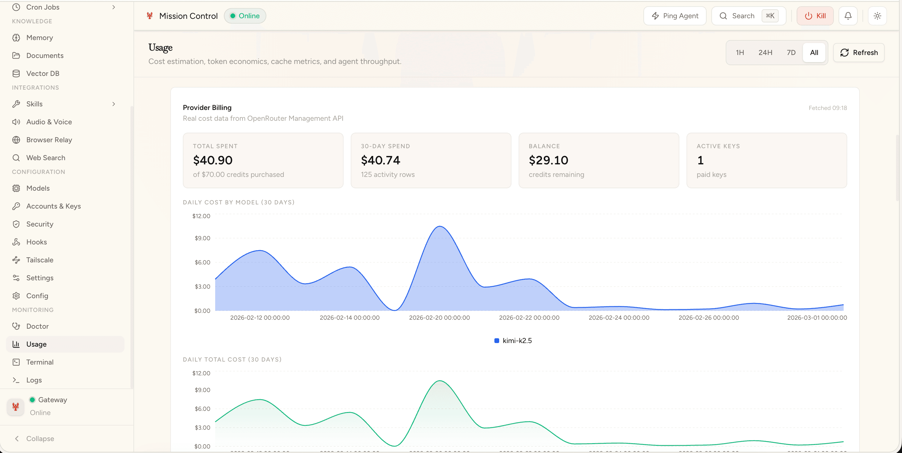 AgentBay screenshot 1