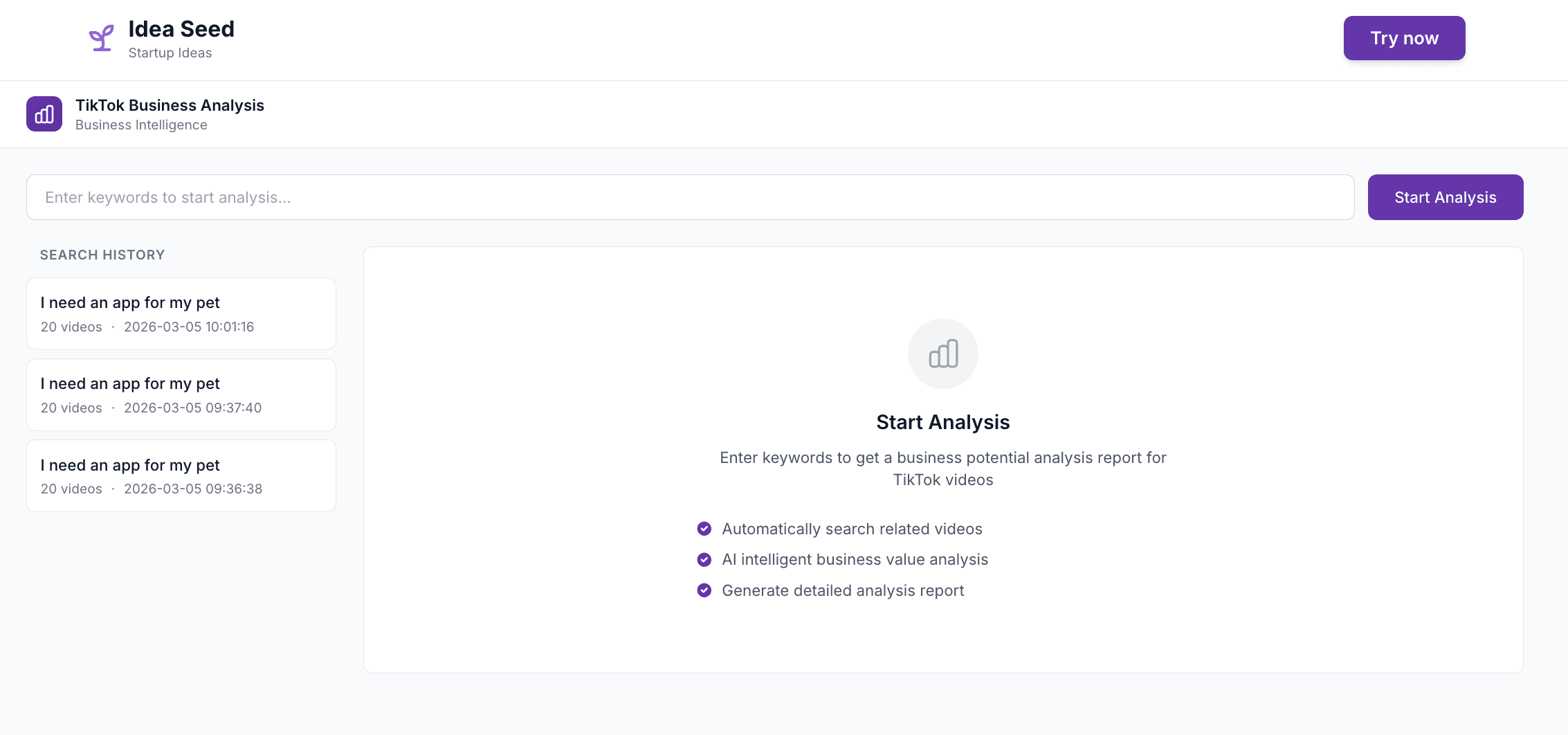 Idea Seed screenshot 2
