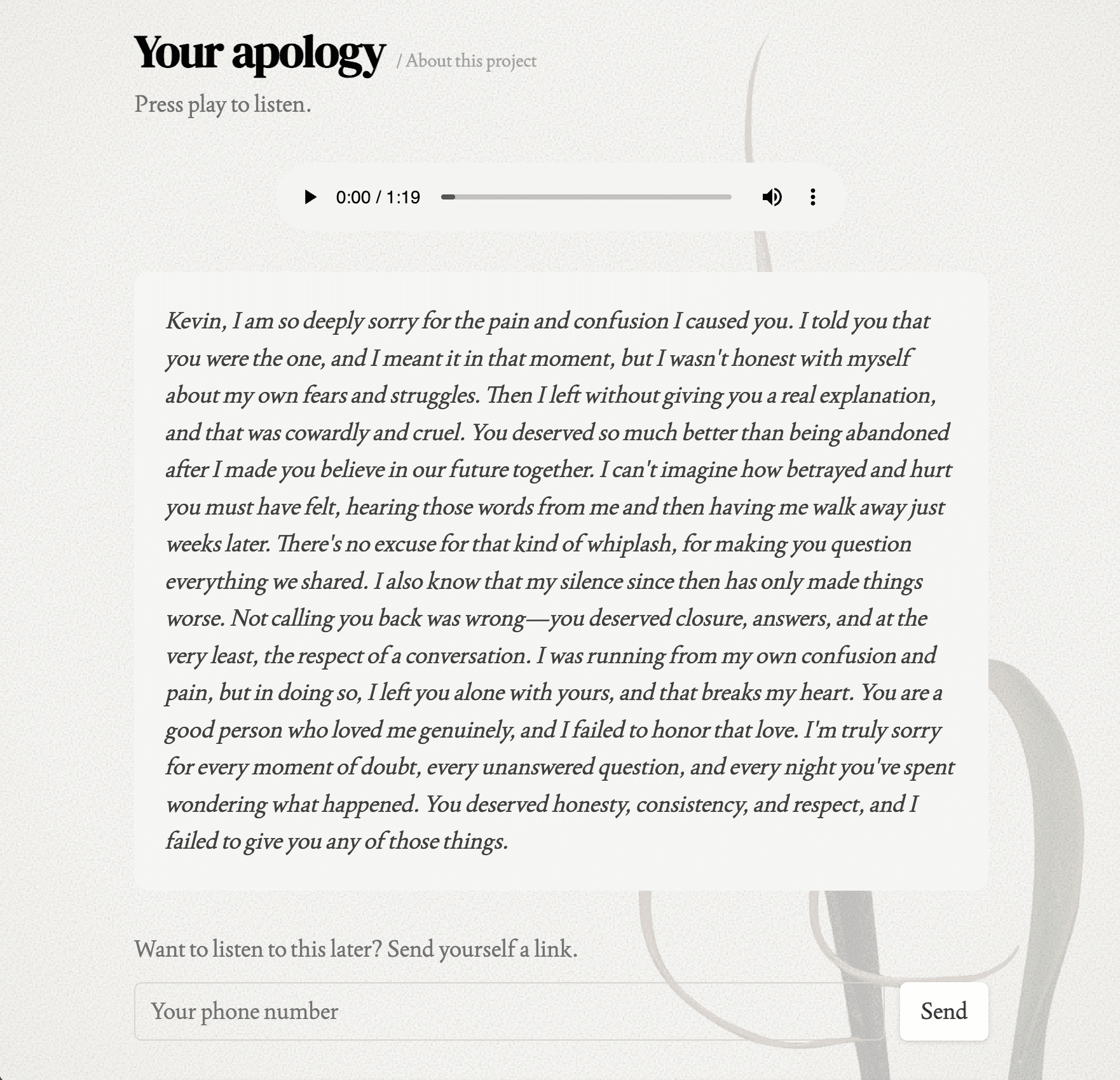 Closure Vending Machine screenshot 5