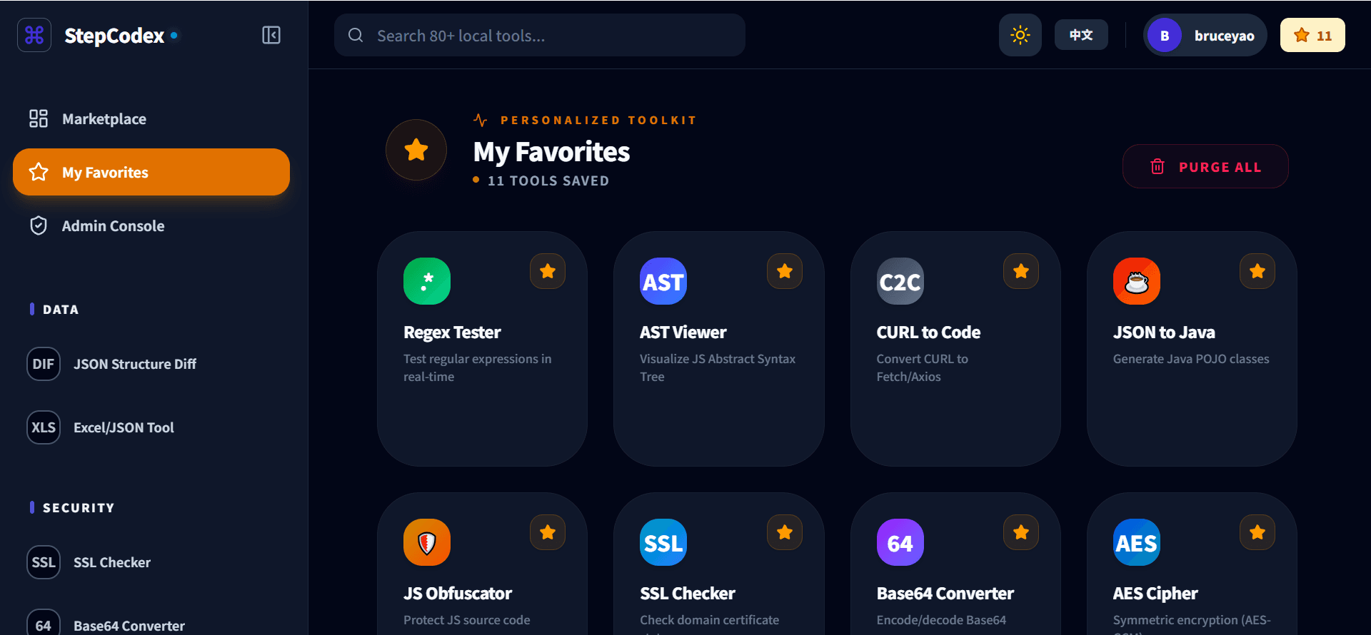 StepCodeX Dev Tools Client Side screenshot 2