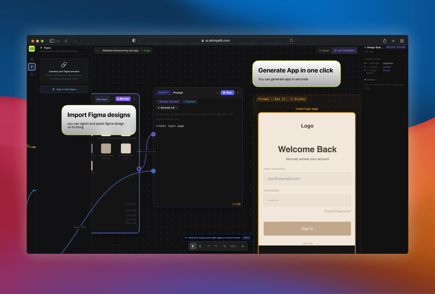 Skimpath screenshot 2