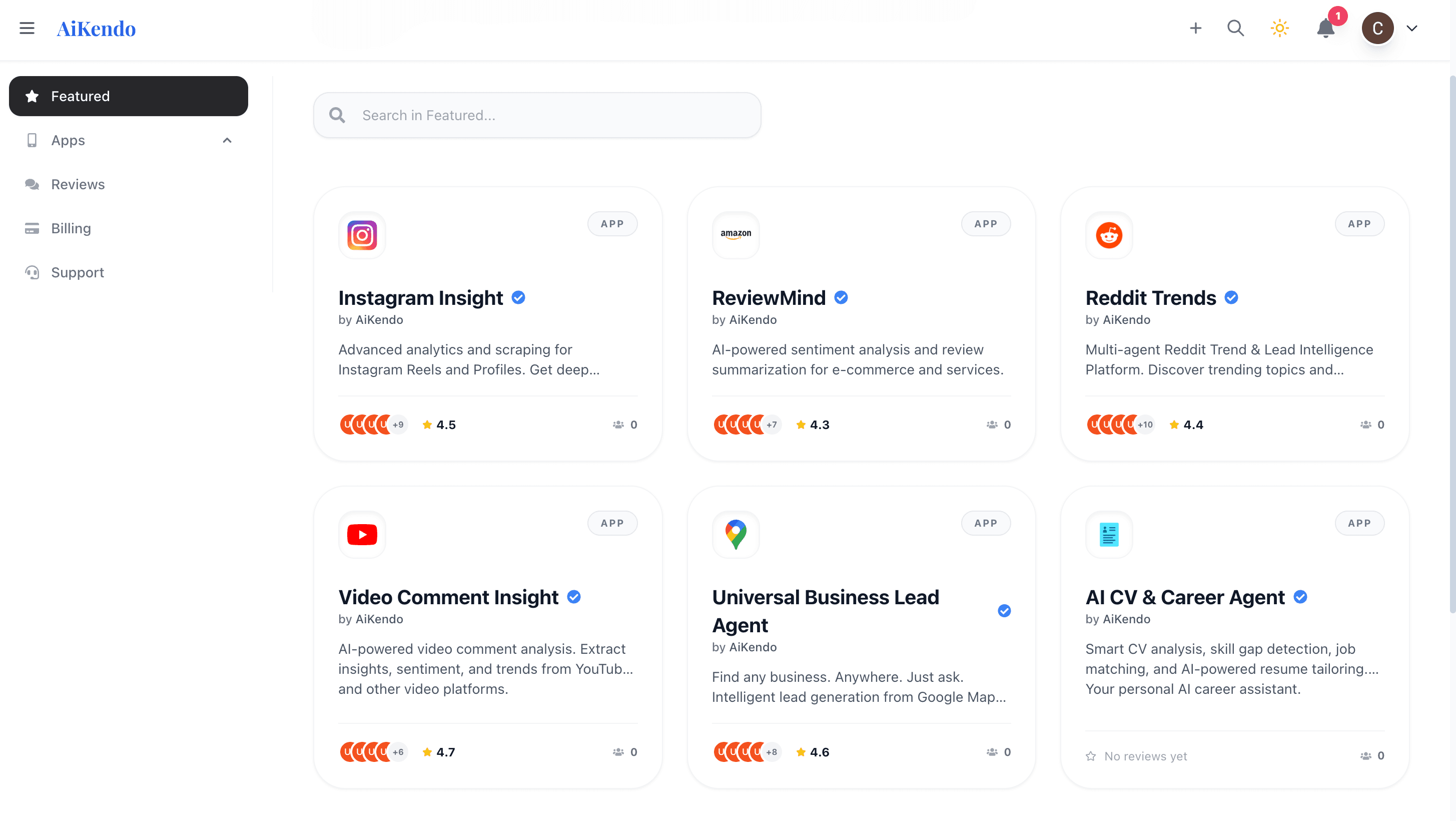 AiKendo screenshot 1