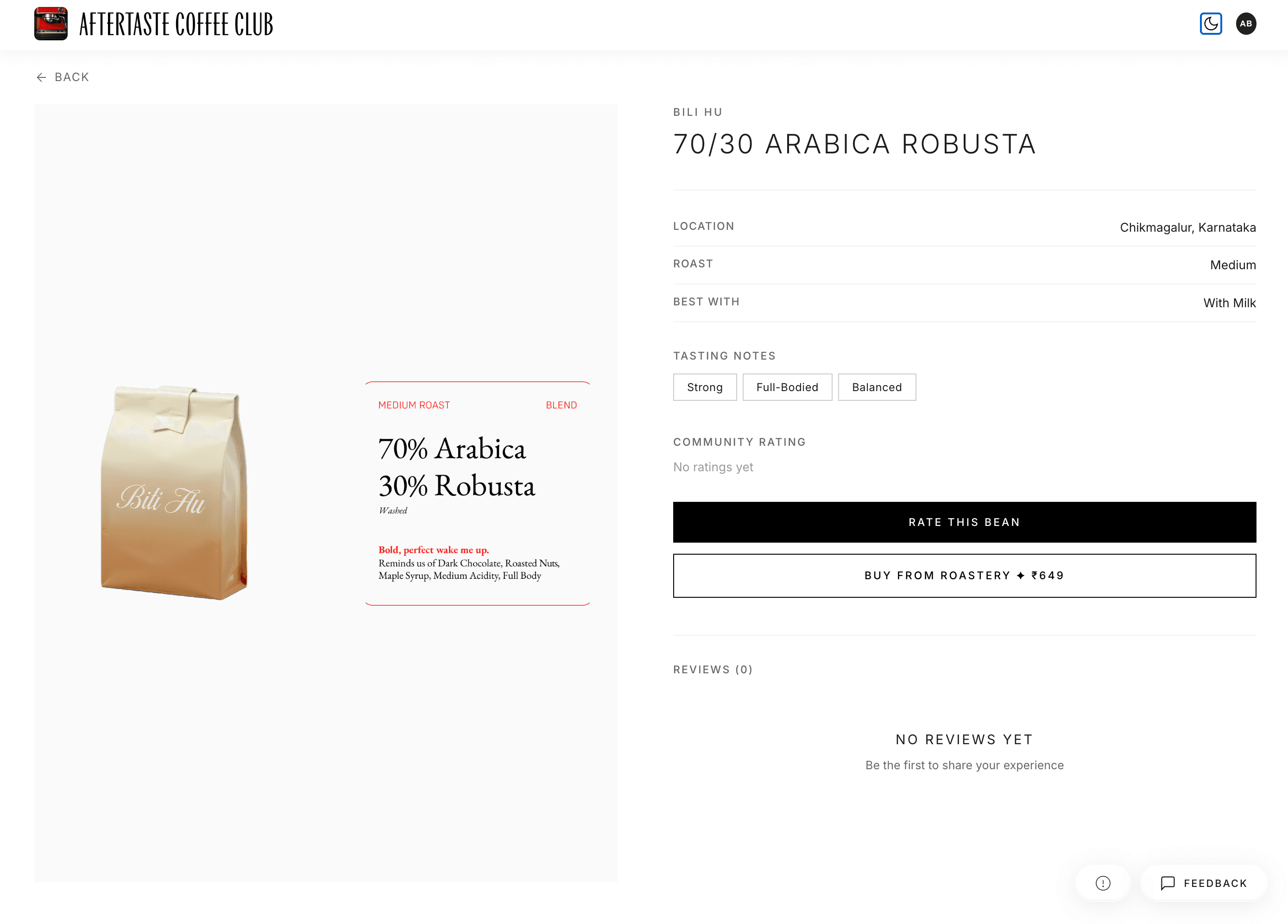 Aftertaste Coffee Club screenshot 4