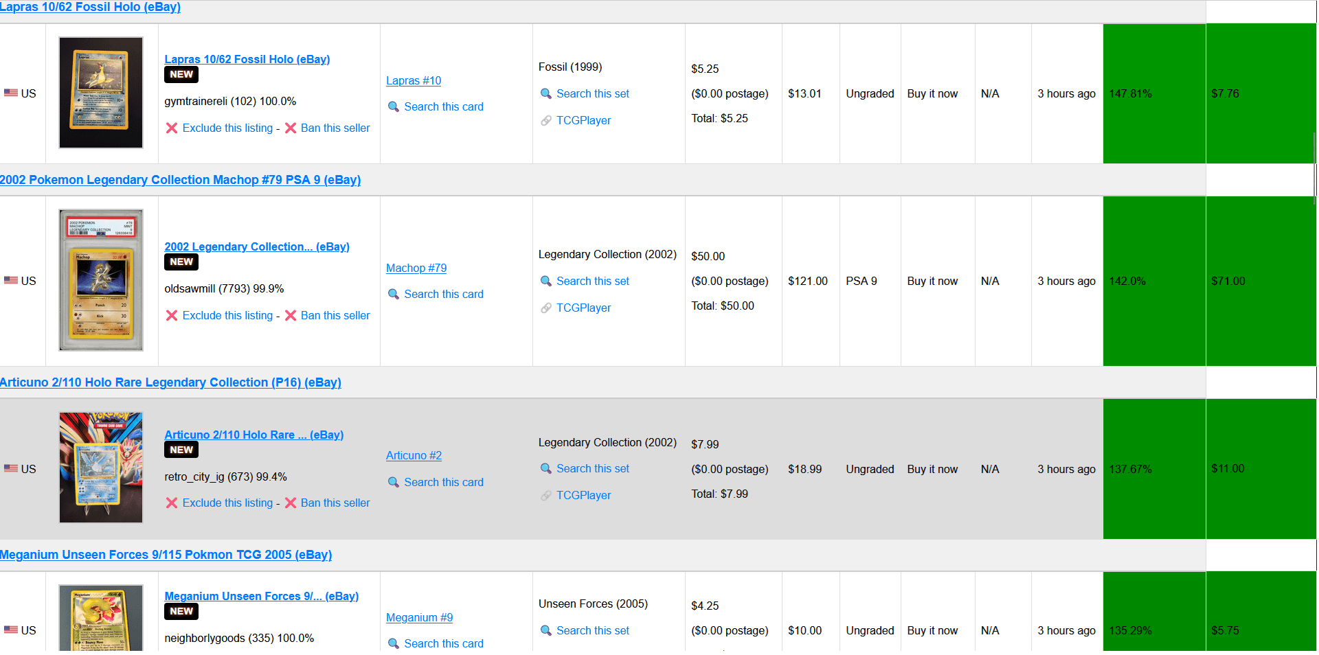 Jimmy's Pokemon Deal Finder screenshot 2