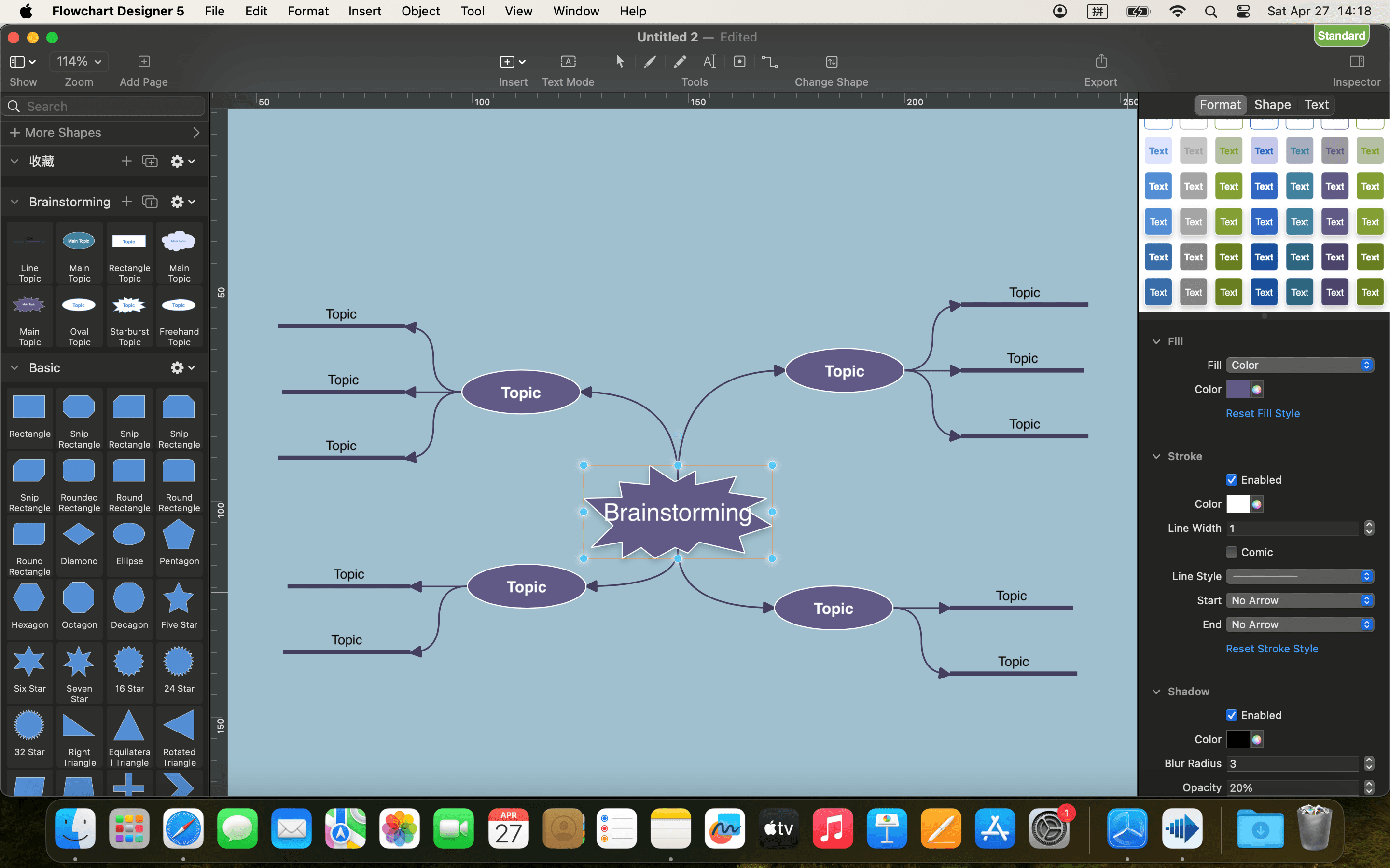 Flowchart Designer 5 screenshot 1