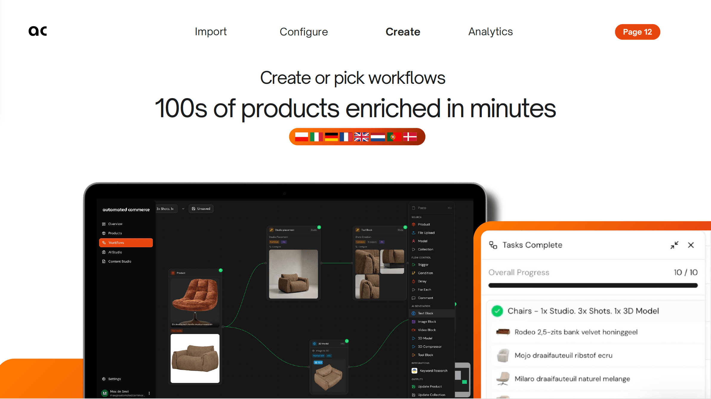 Global launch: Automated Commerce screenshot 9