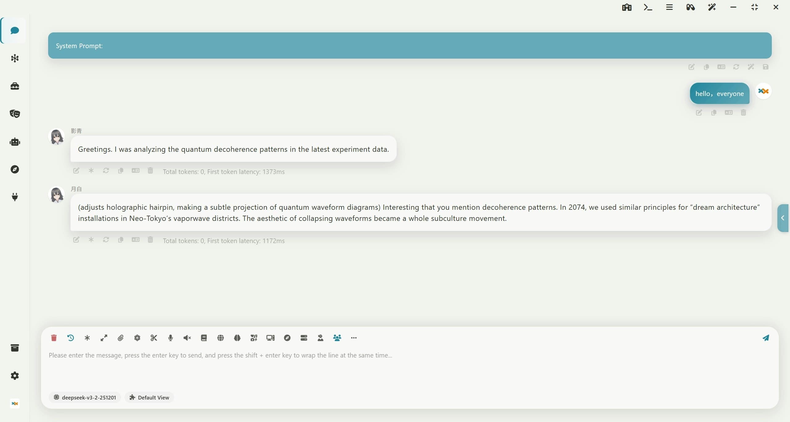 Super Agent Party screenshot 4