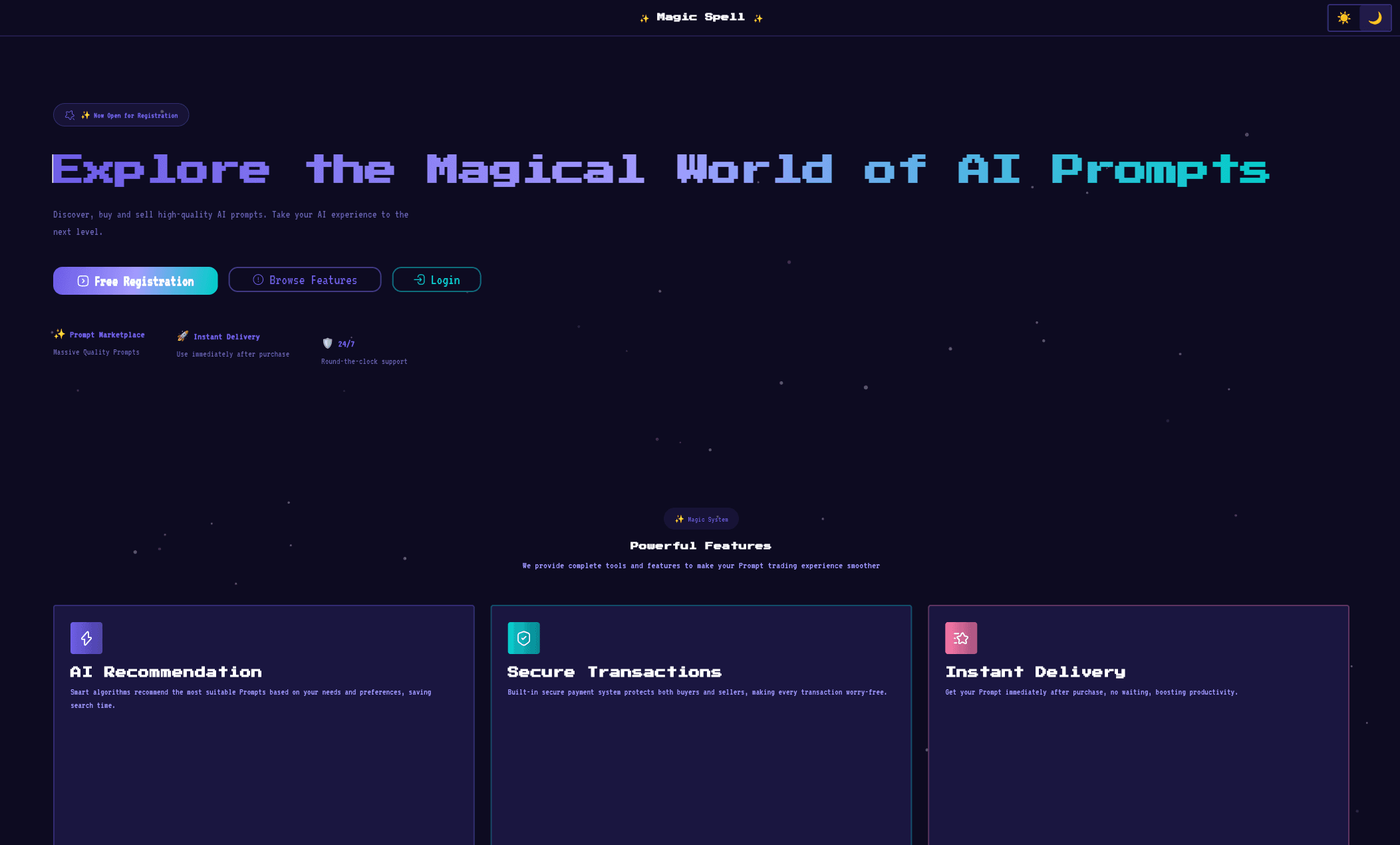 MagicSpell screenshot 1