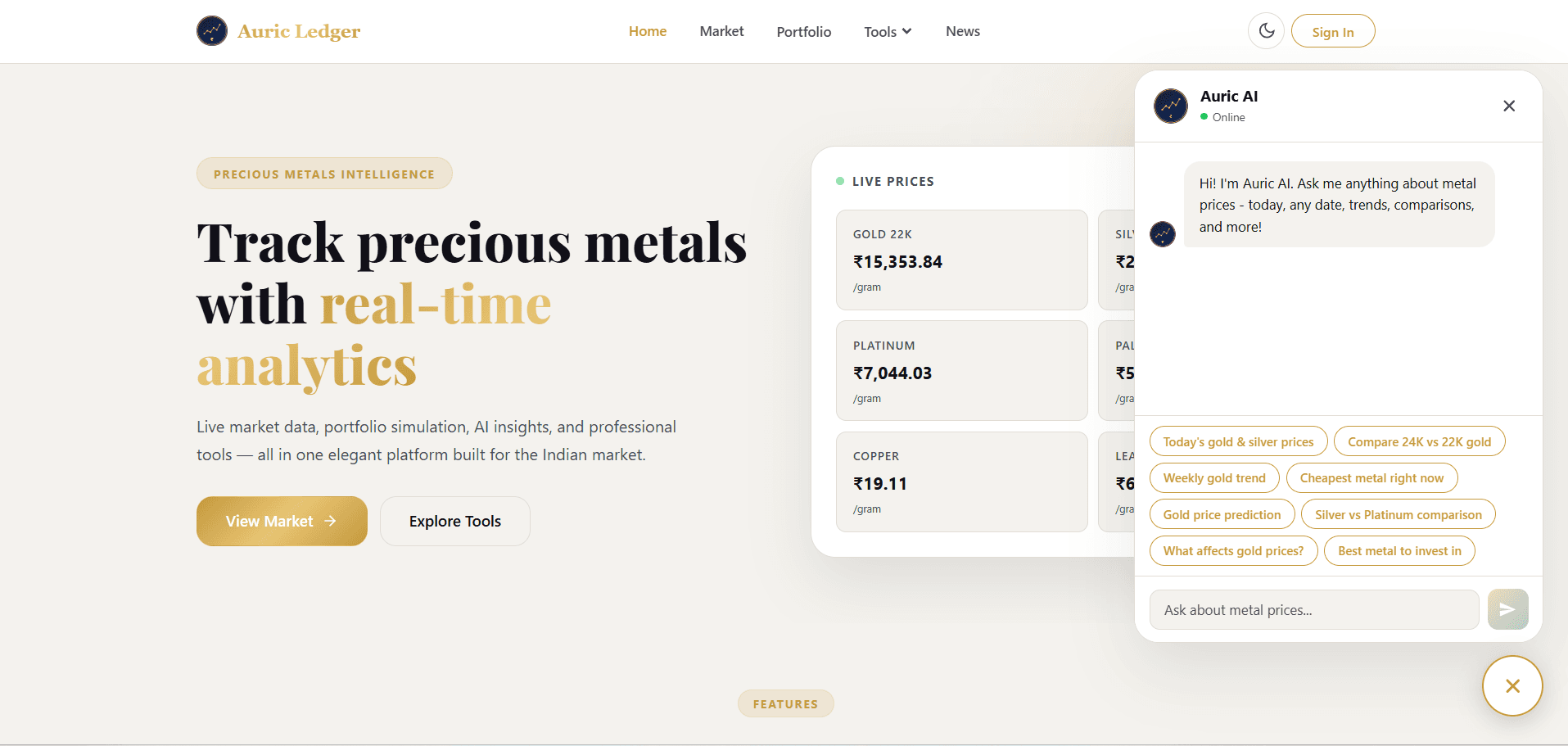 Sabithulla screenshot 3