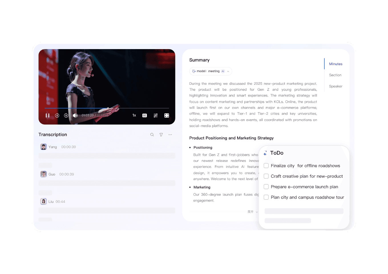 DingTalk screenshot 3