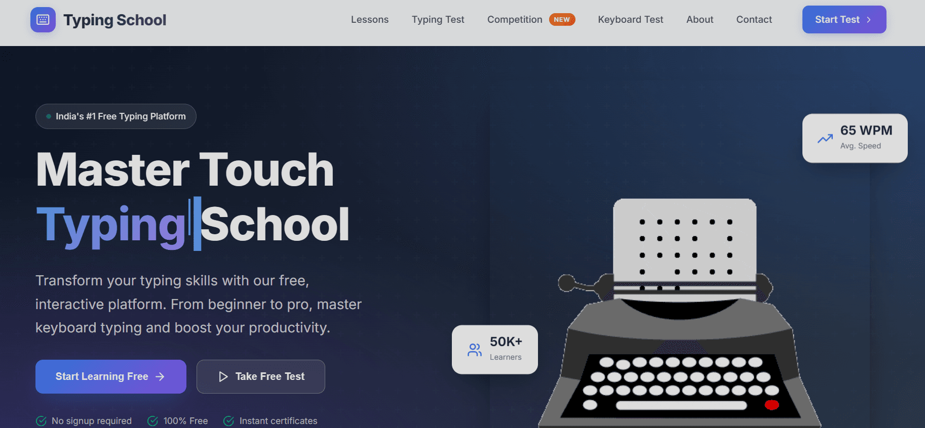 Typing School screenshot 1