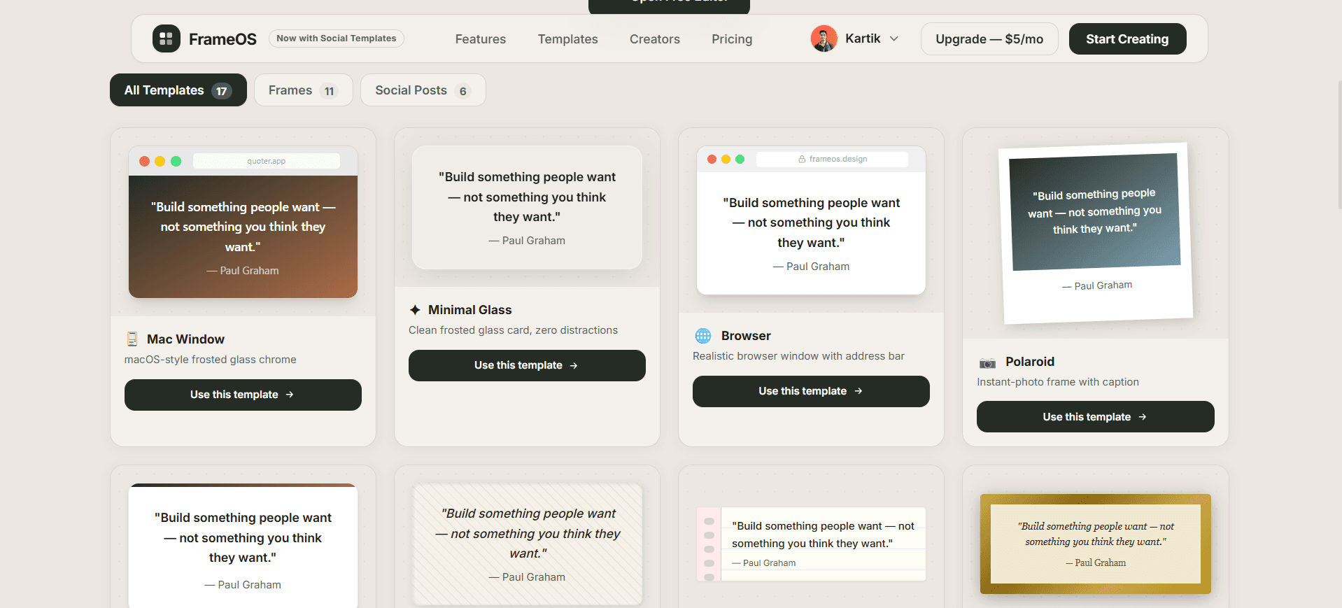 FrameOS screenshot 2