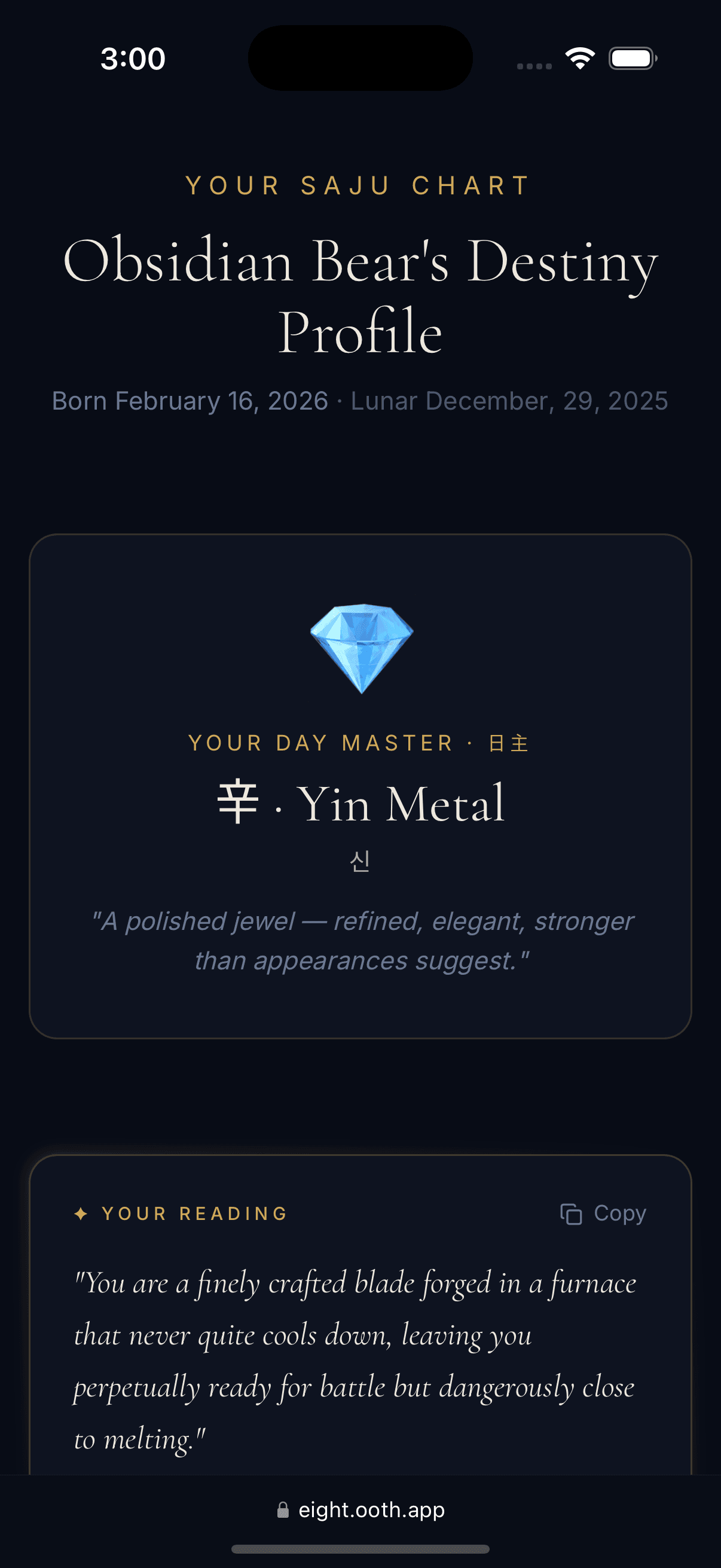 Eight - Your Day Master screenshot 7