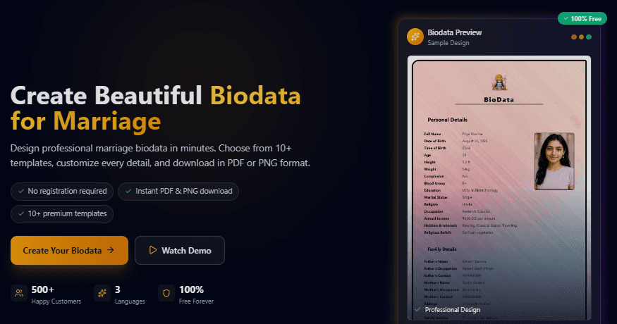 Wedding Biodata Maker screenshot 2