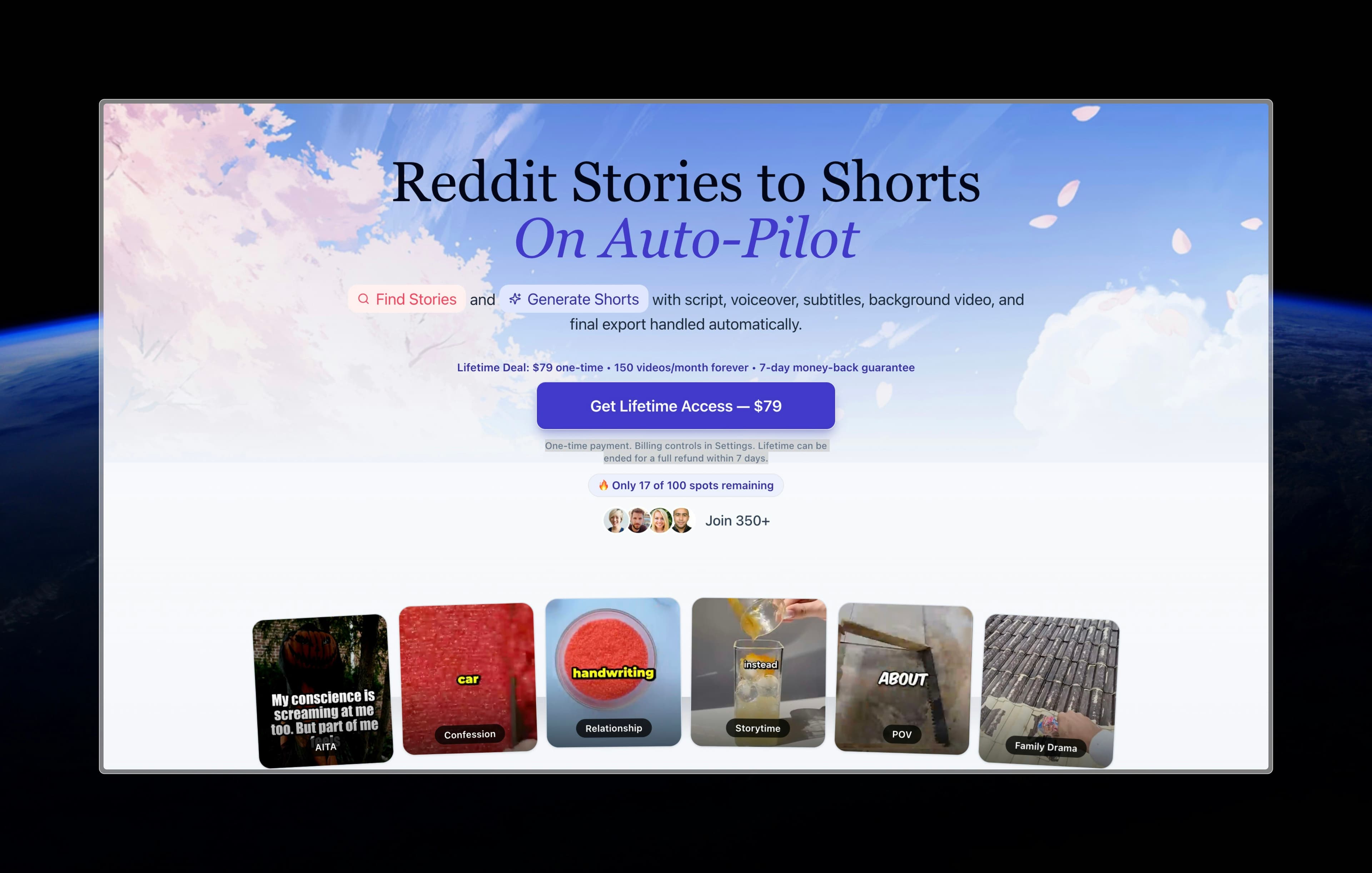 ShortForge screenshot 1