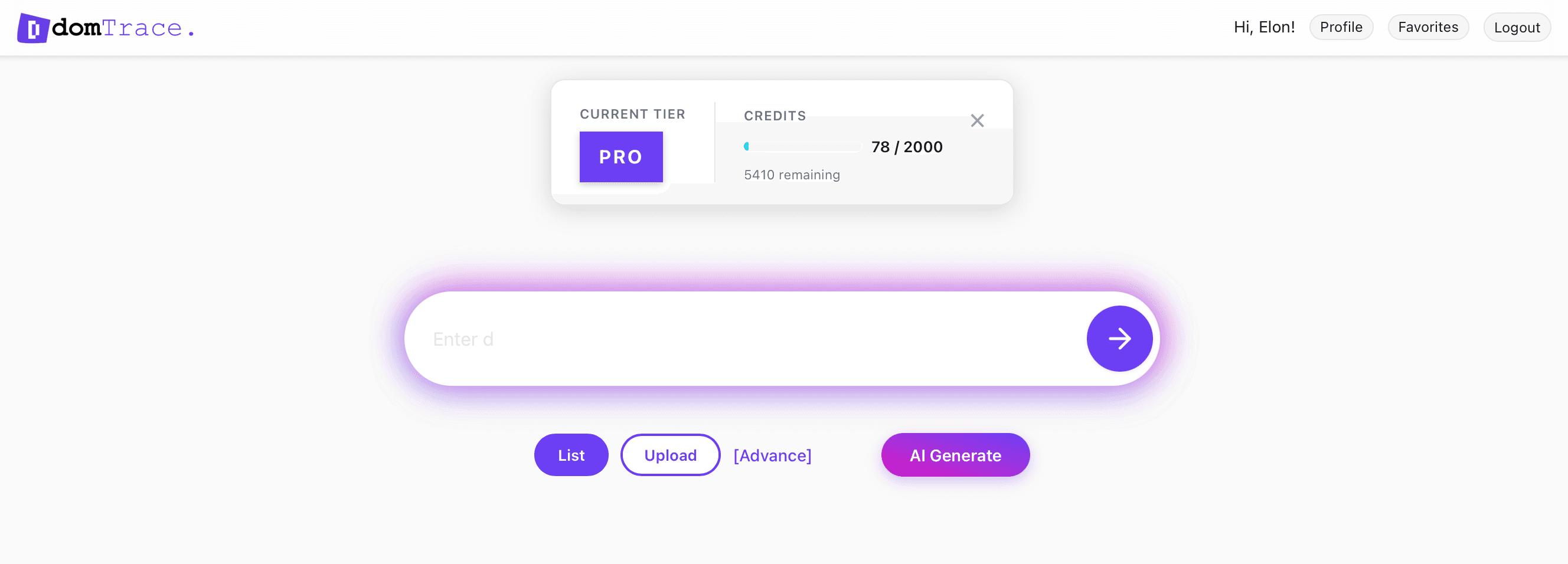 domTrace screenshot 2