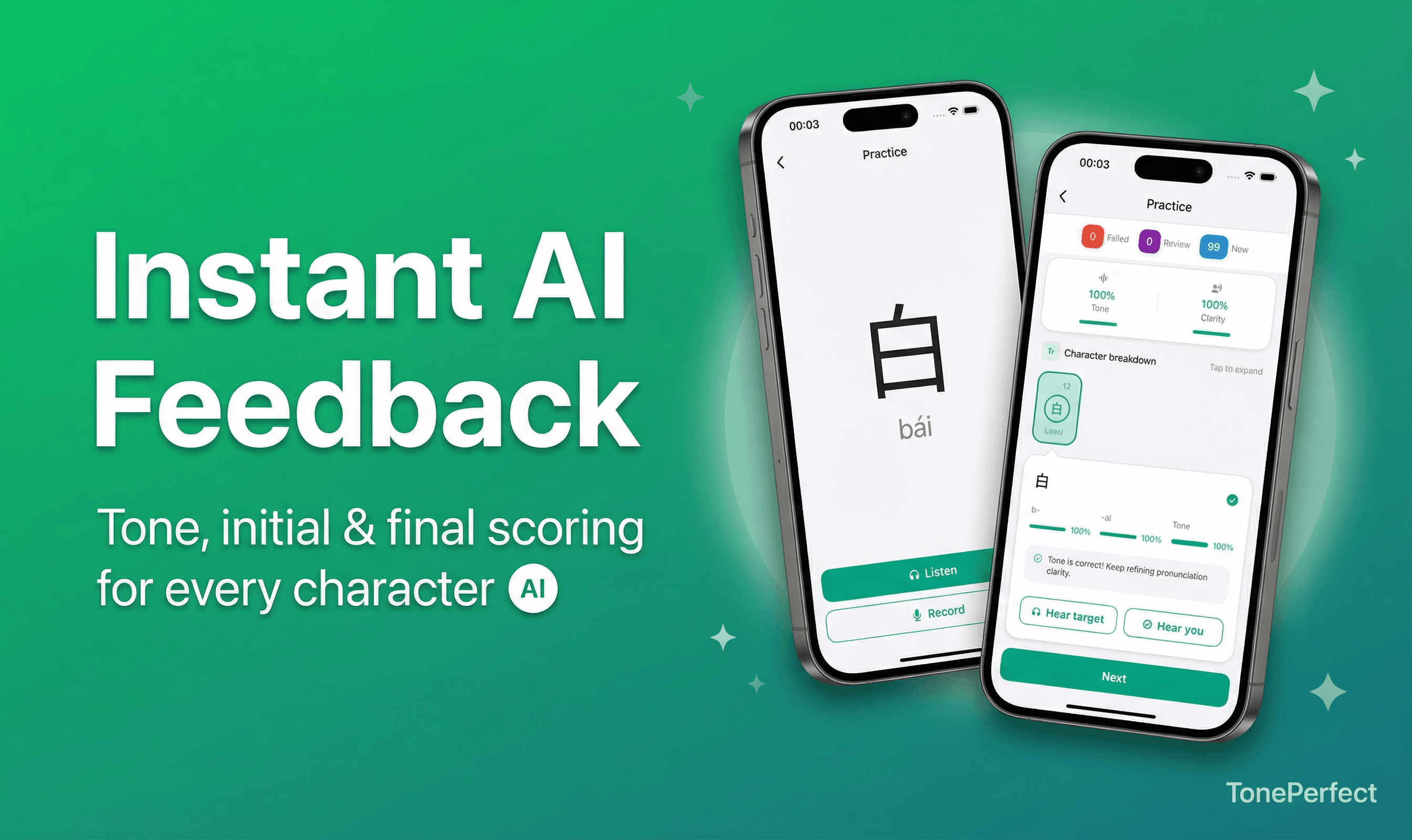 TonePerfect screenshot 3