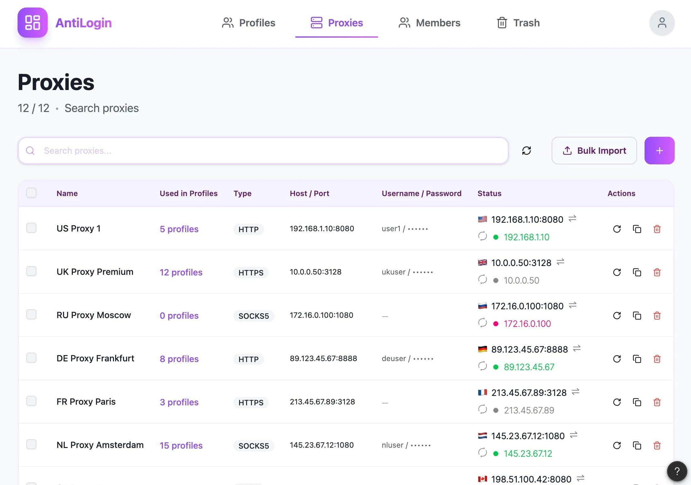 AntiLogin.сom screenshot 3