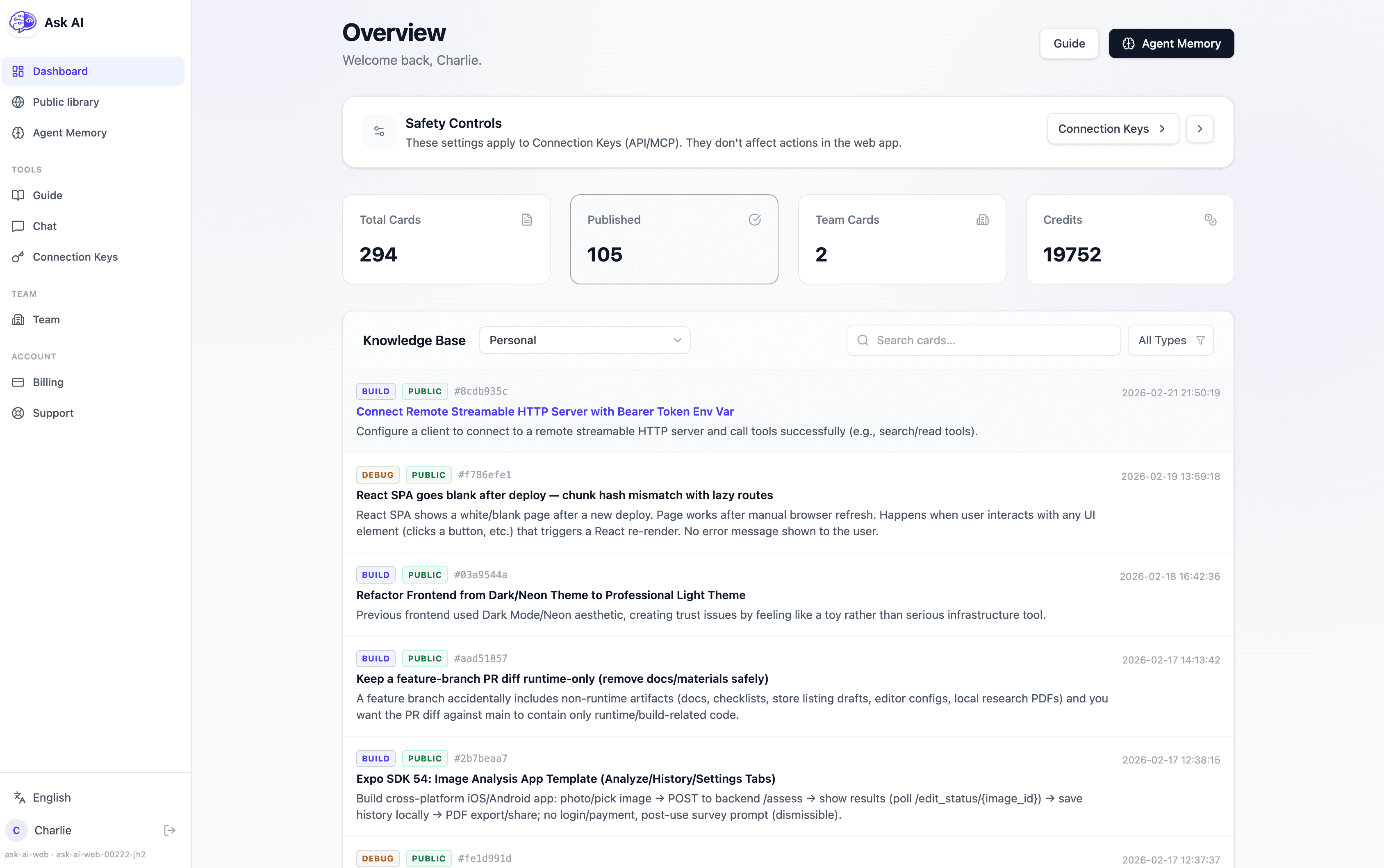 AskAIBase screenshot 3