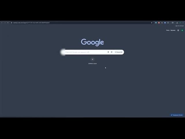 StarDrop screenshot 1