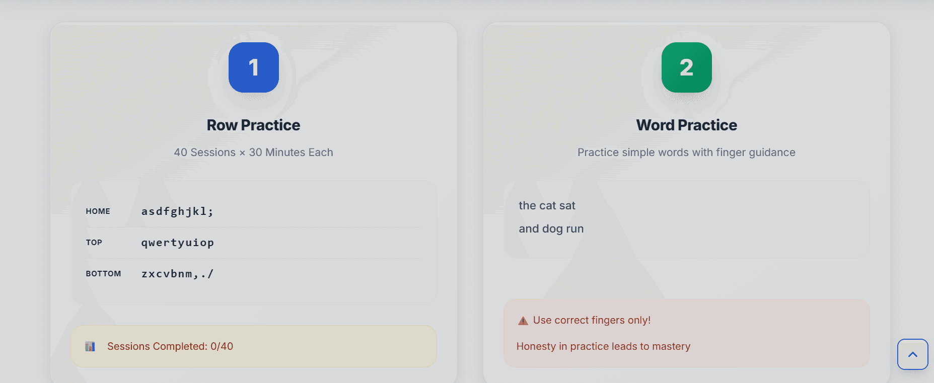 Typing School screenshot 2