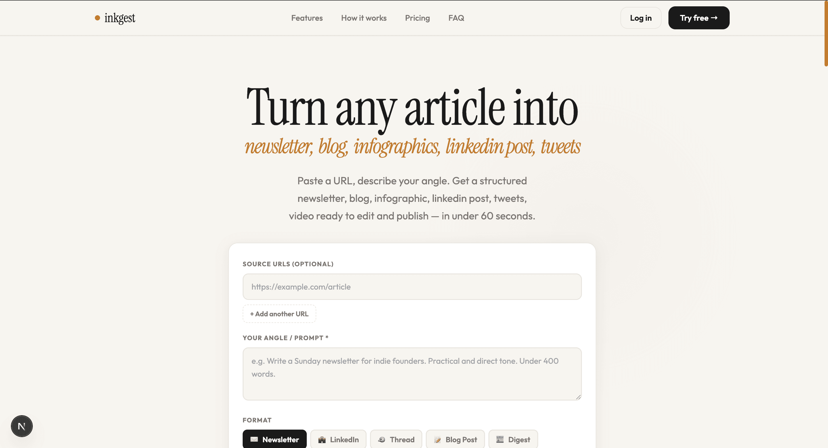 Inkgest: Link to Gest screenshot 1