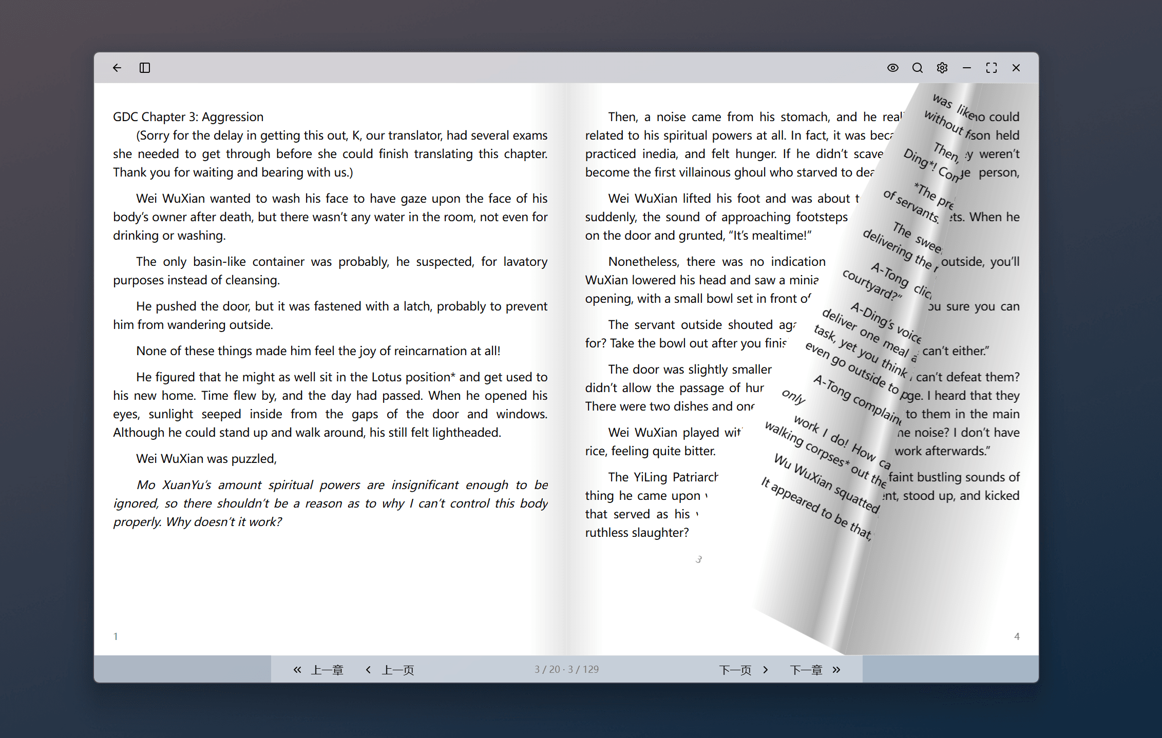 Hide Reader screenshot 2