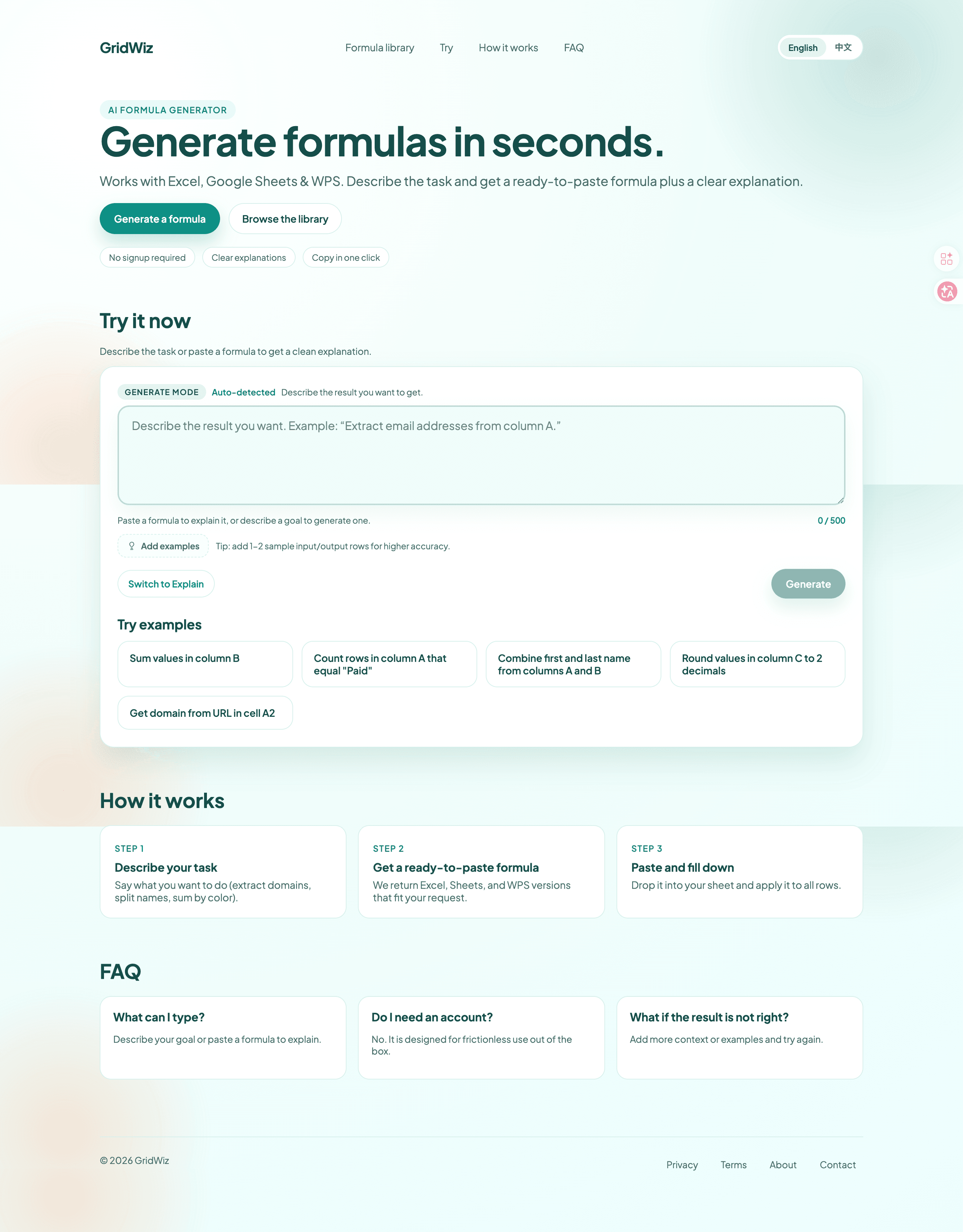 GridWiz screenshot 1